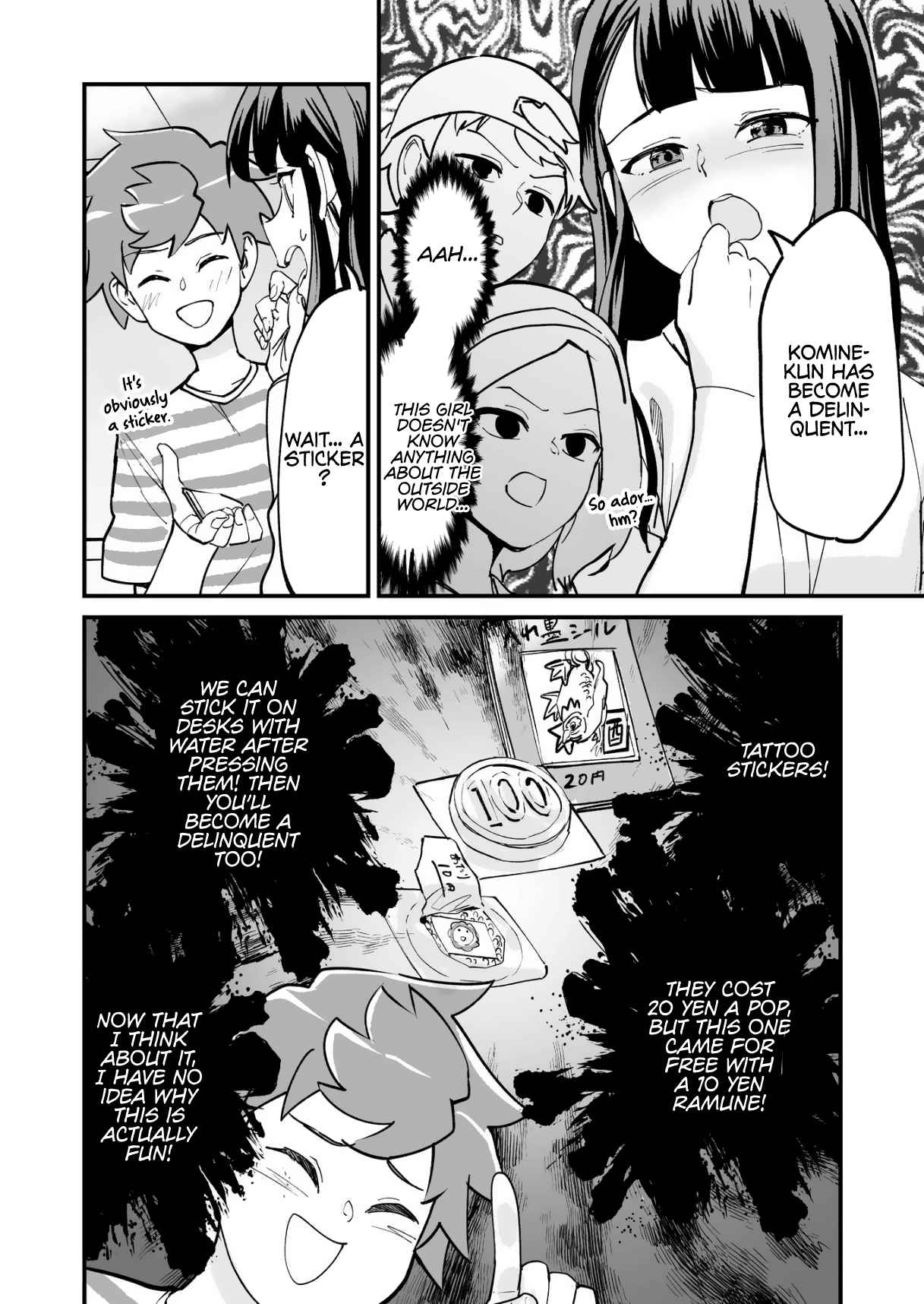 Tsuyokute New Game na Rabukome Chapter 40 page 2 - 