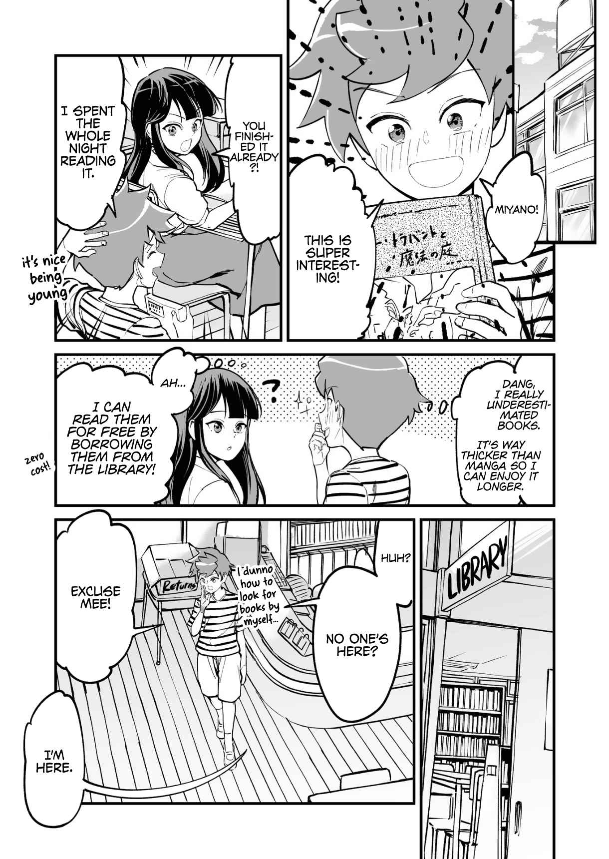 Tsuyokute New Game na Rabukome Chapter 42 page 2 - 