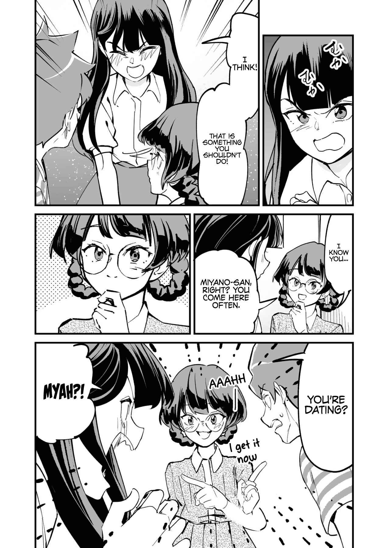 Tsuyokute New Game na Rabukome Chapter 43 page 2 - 