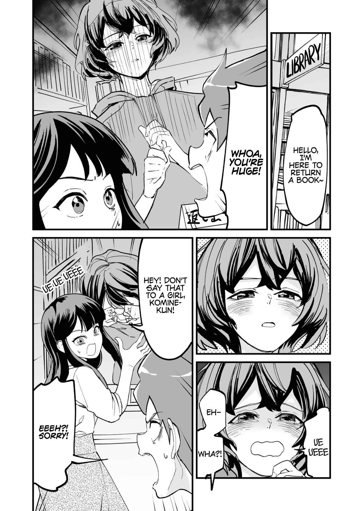 Tsuyokute New Game na Rabukome Chapter 44 page 1 - 