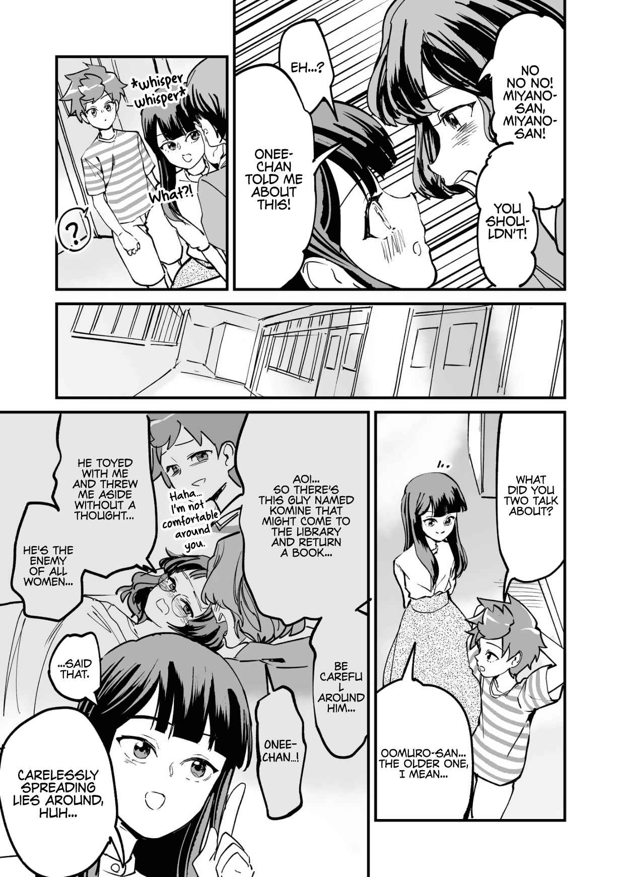 Tsuyokute New Game na Rabukome Chapter 44 page 3 - 