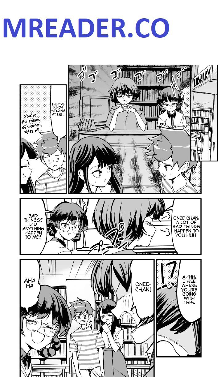 Tsuyokute New Game na Rabukome Chapter 45 page 1 - 