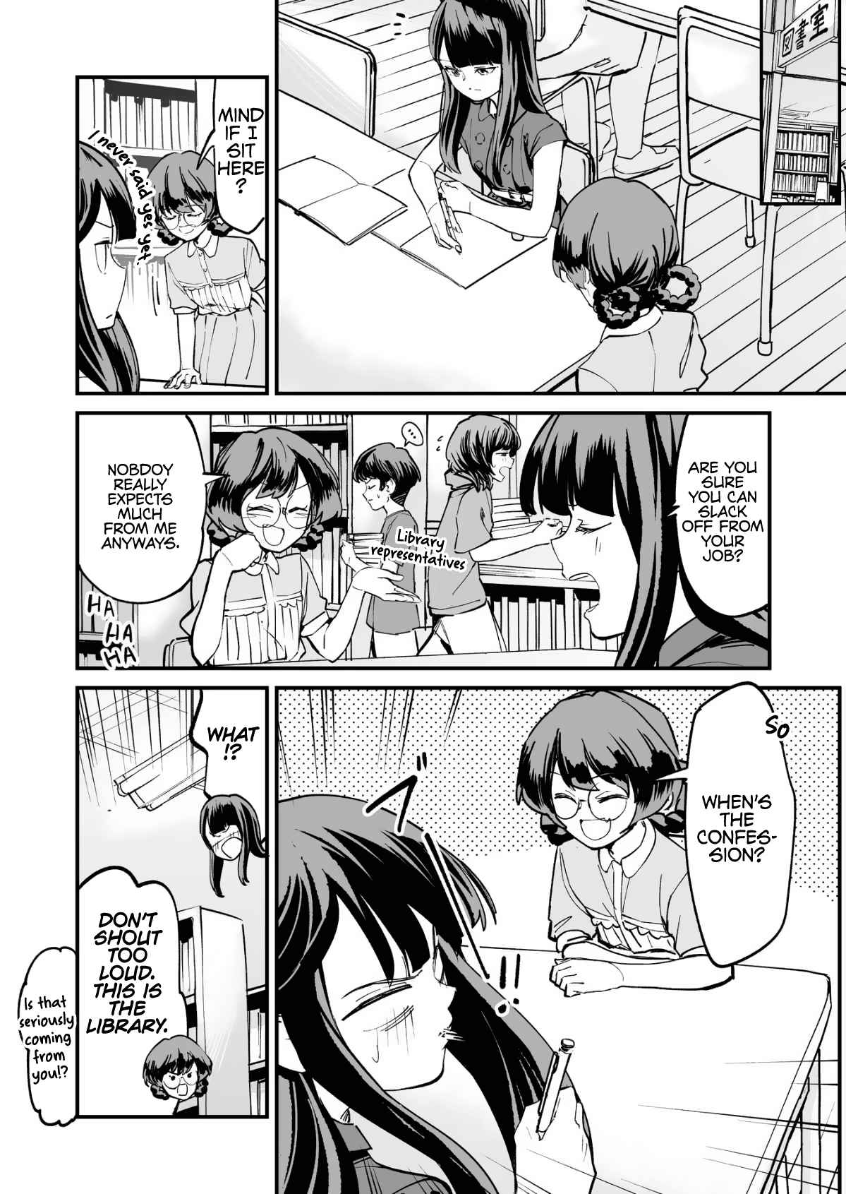 Tsuyokute New Game na Rabukome Chapter 46 page 2 - 