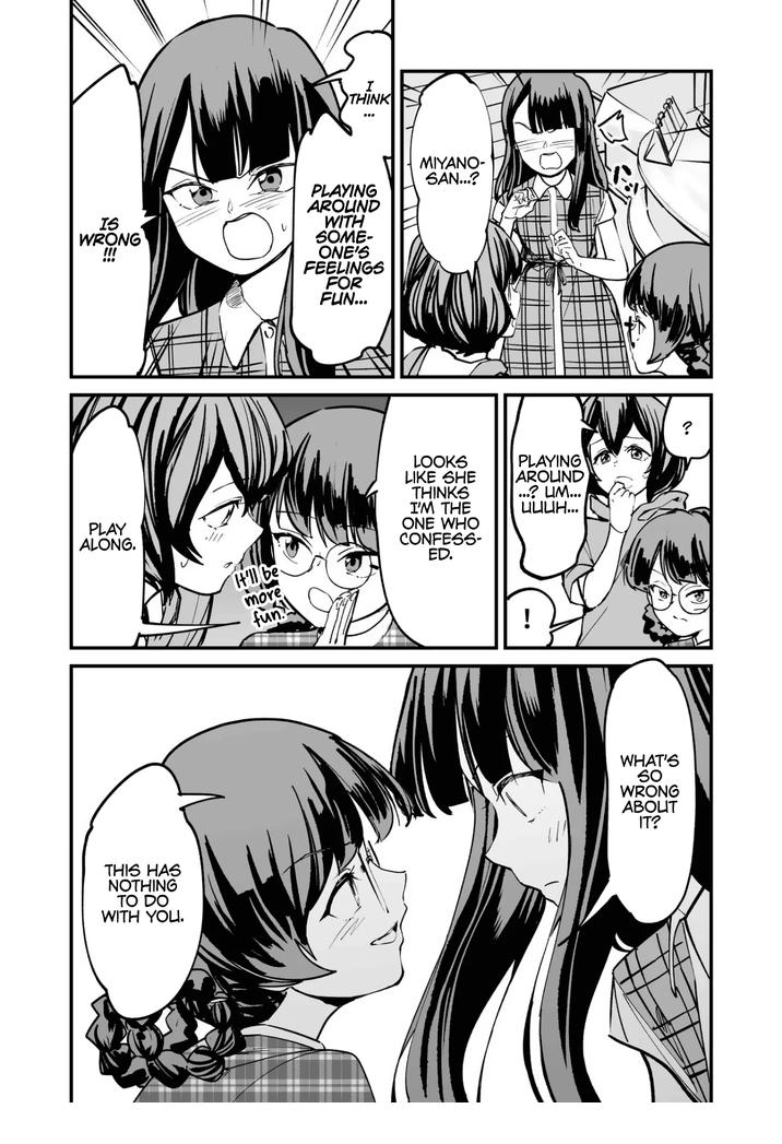 Tsuyokute New Game na Rabukome Chapter 48 page 4 - 