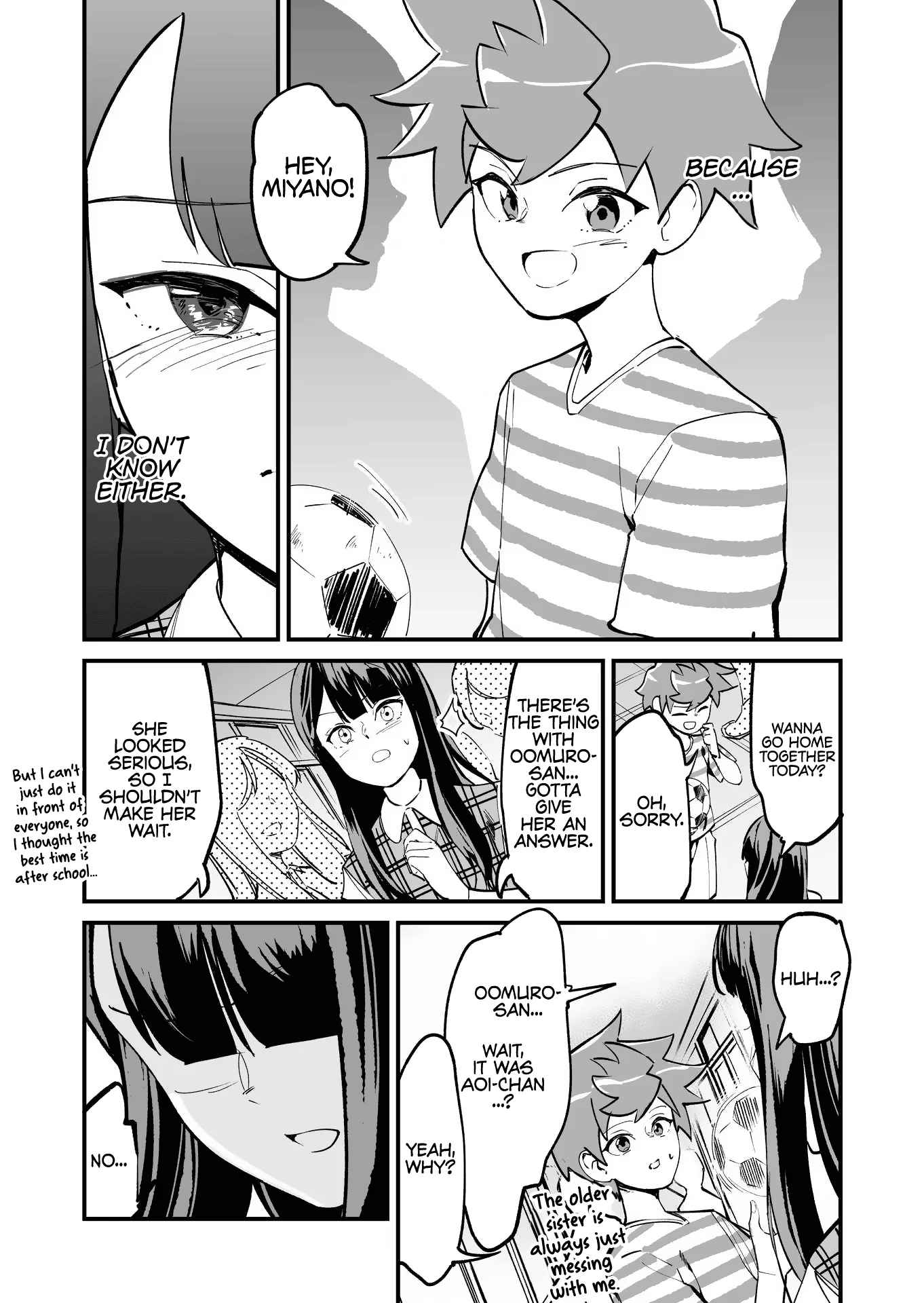 Tsuyokute New Game na Rabukome Chapter 49 page 2 - 