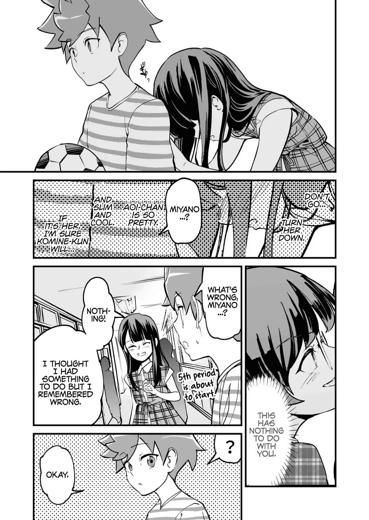 Tsuyokute New Game na Rabukome Chapter 49 page 3 - 