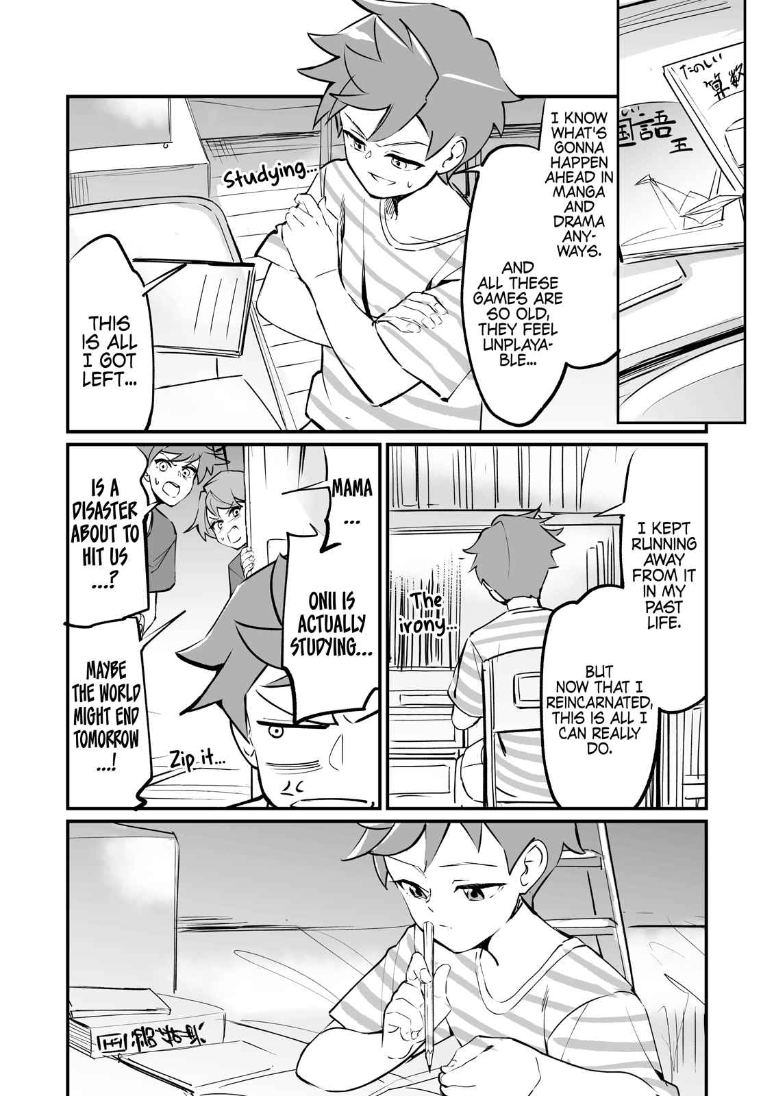 Tsuyokute New Game na Rabukome Chapter 5 page 3 - 