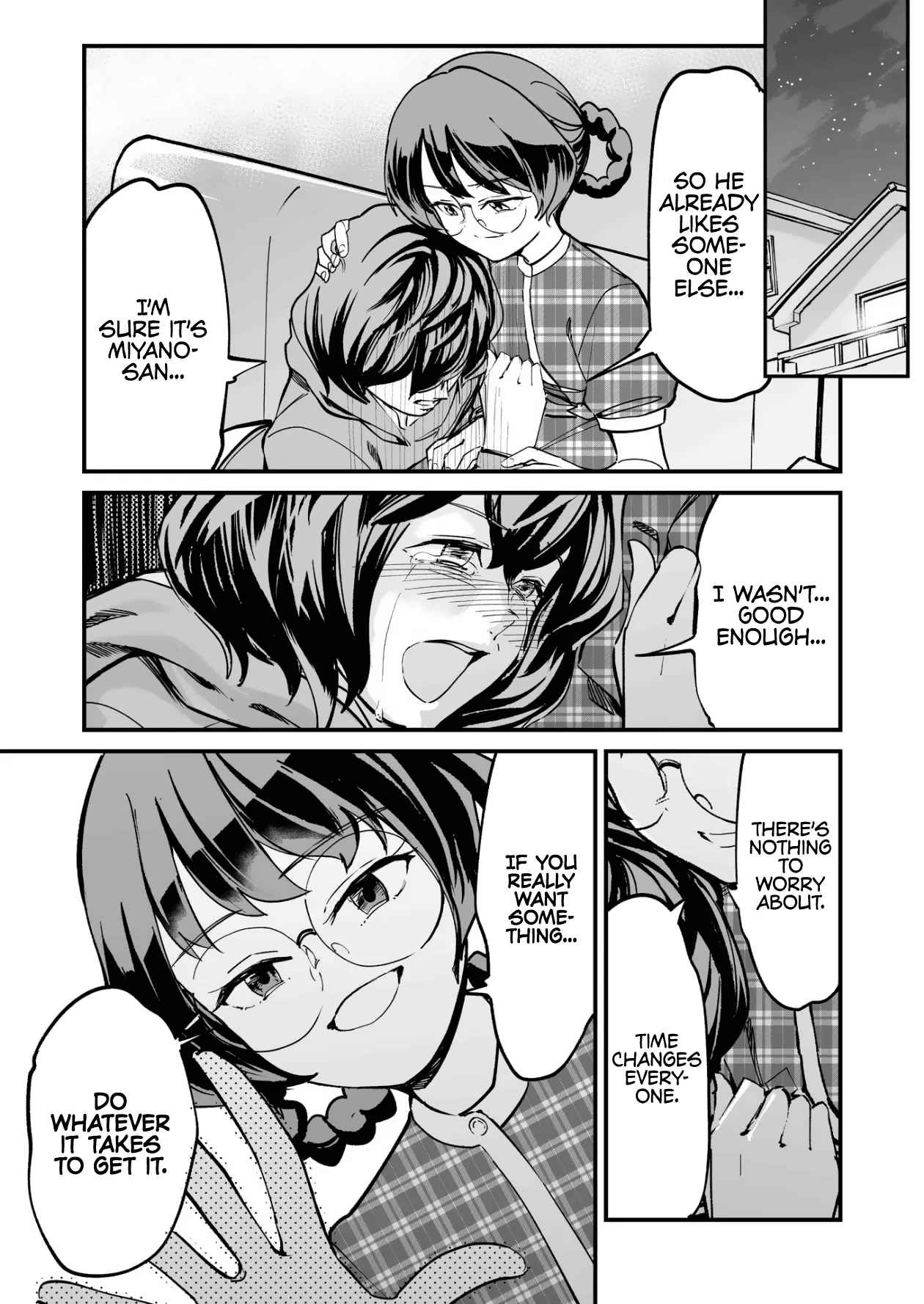 Tsuyokute New Game na Rabukome Chapter 50 page 3 - 