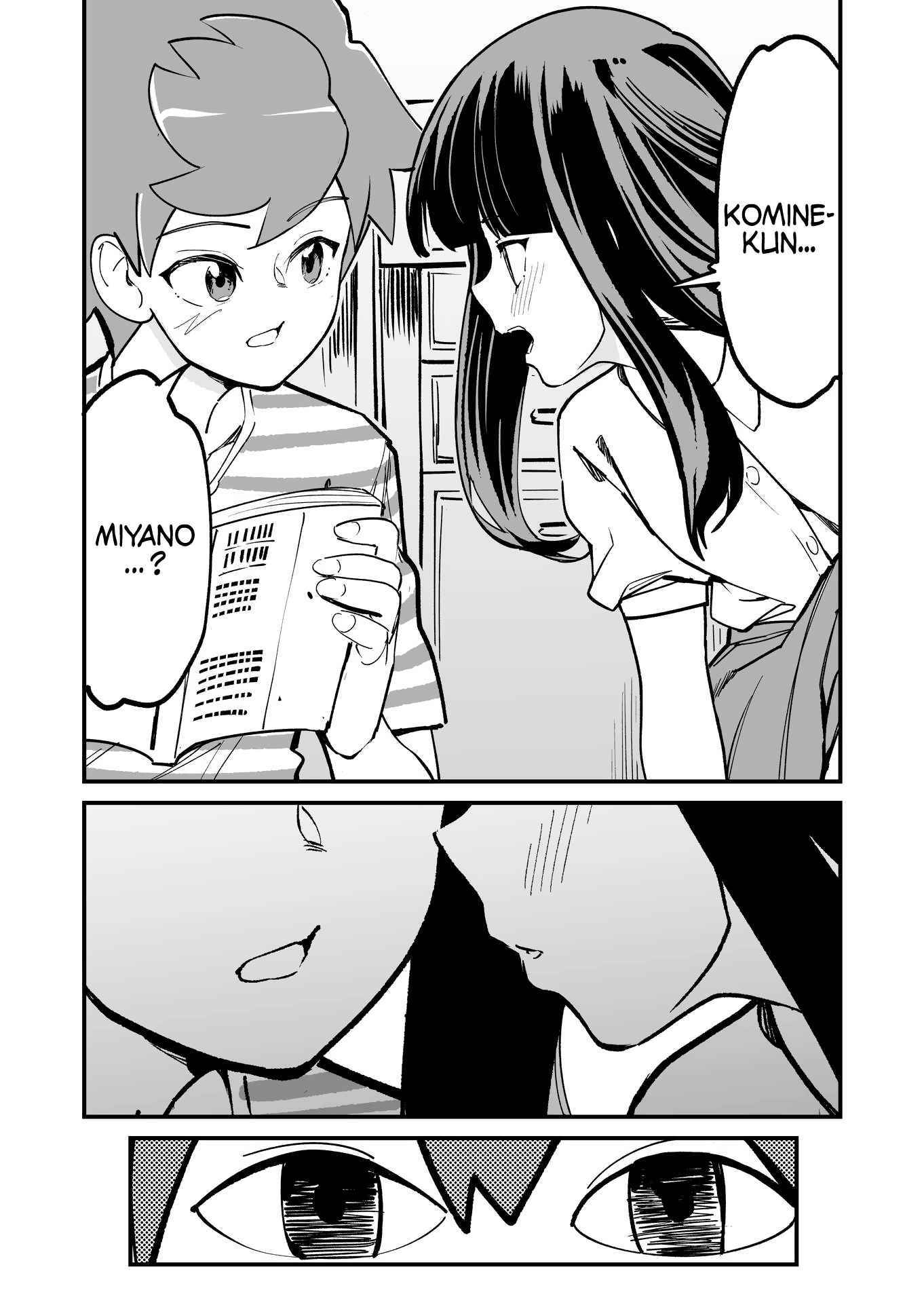 Tsuyokute New Game na Rabukome Chapter 52 page 5 - 