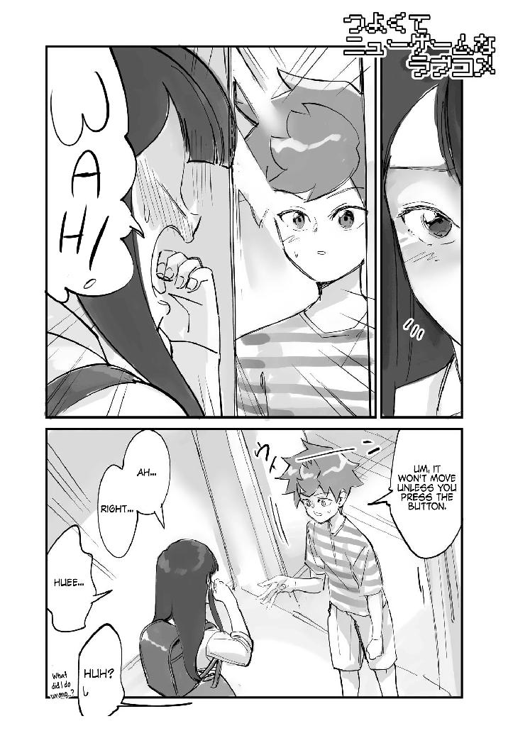 Tsuyokute New Game na Rabukome Chapter 53 page 5 - 