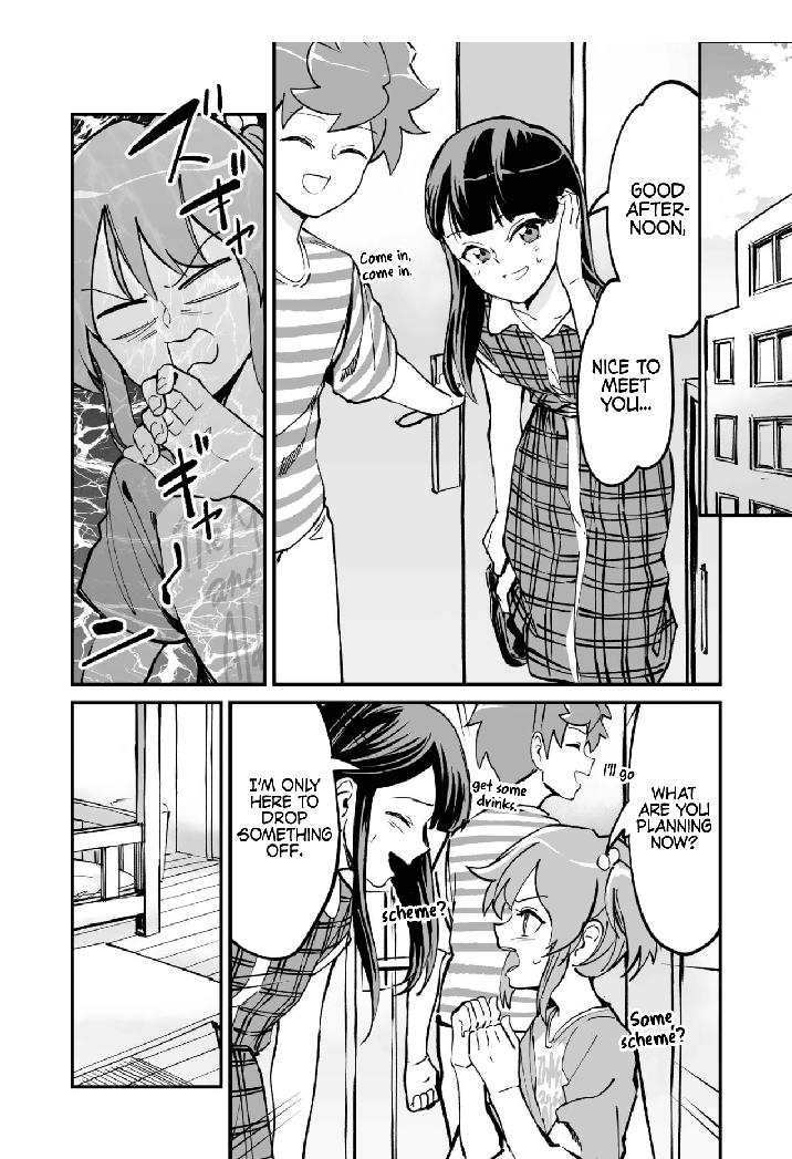 Tsuyokute New Game na Rabukome Chapter 54 page 2 - 