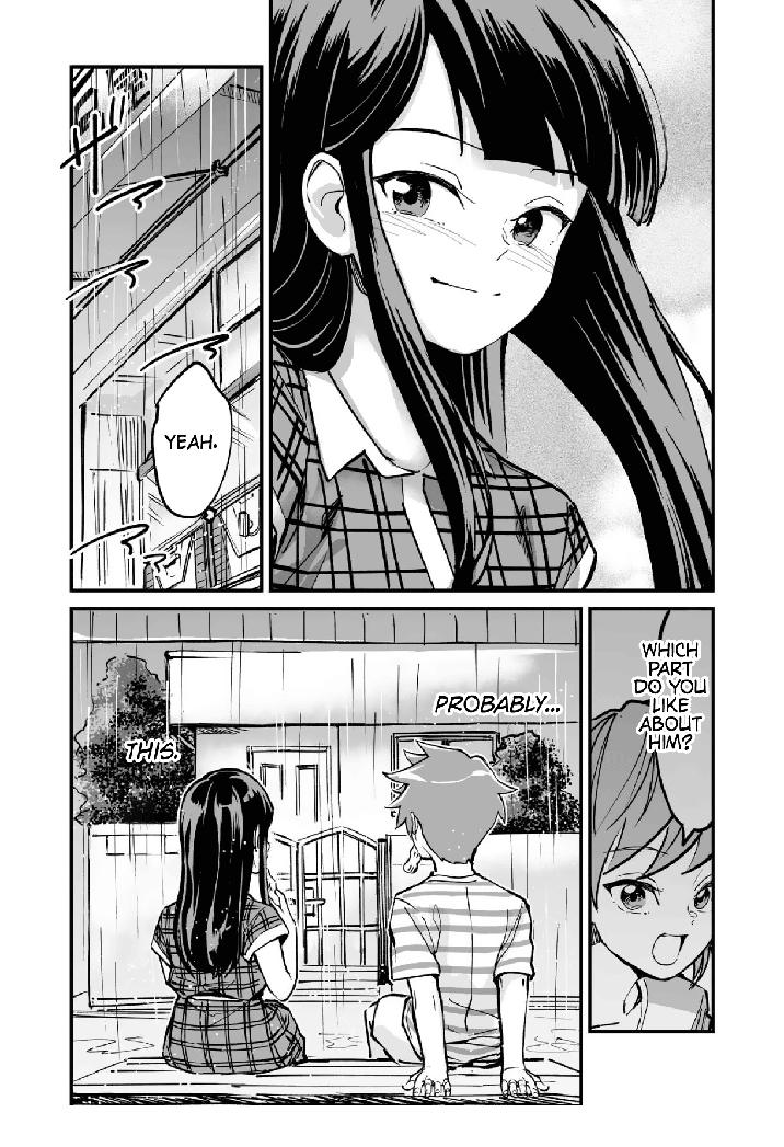 Tsuyokute New Game na Rabukome Chapter 55 page 4 - 