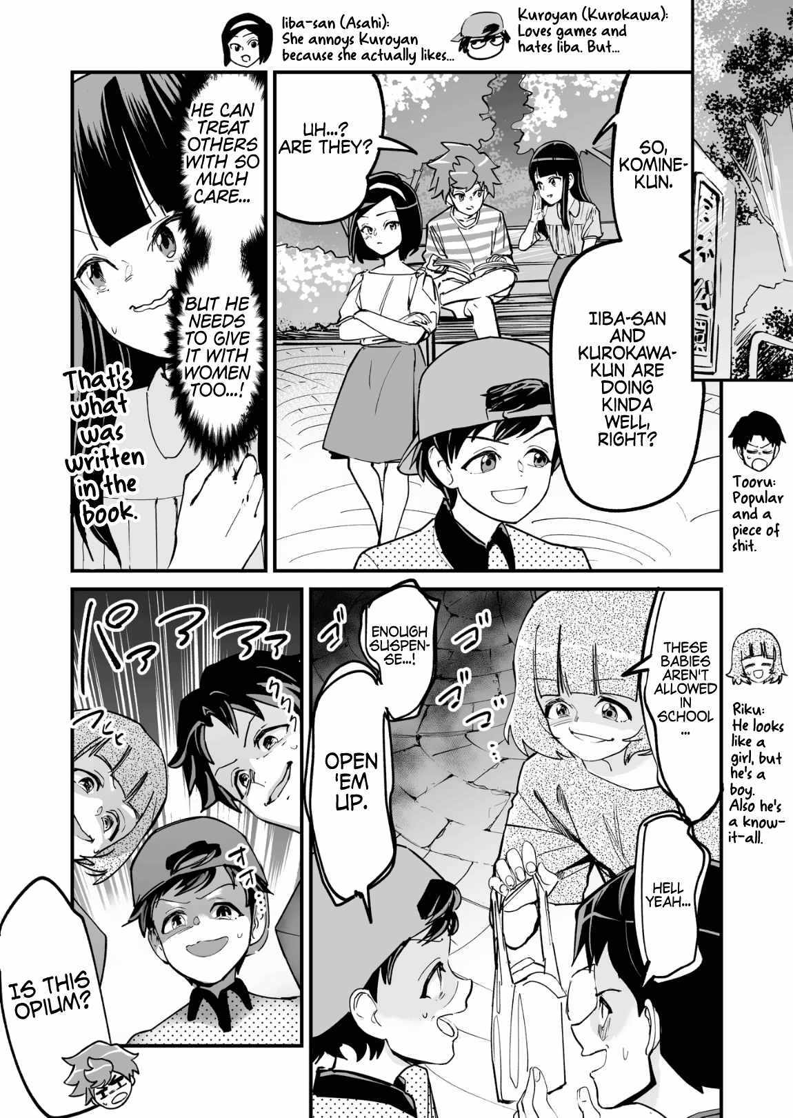 Tsuyokute New Game na Rabukome Chapter 58 page 1 - 