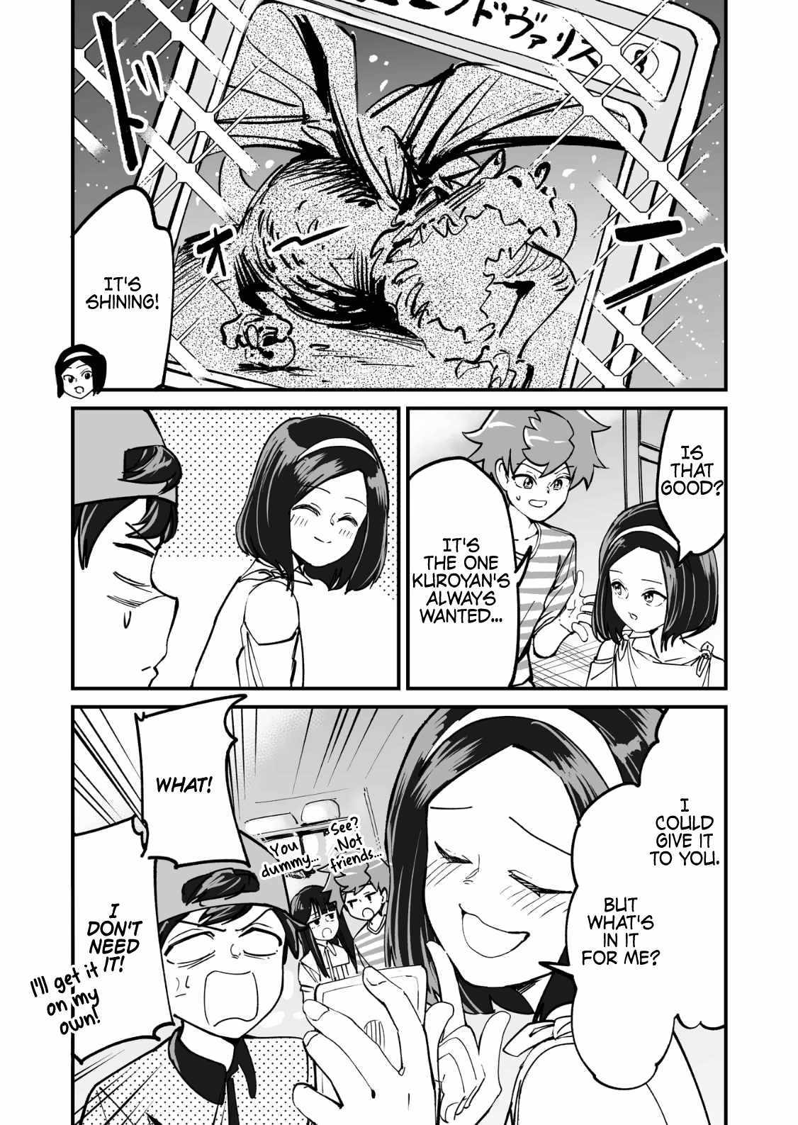 Tsuyokute New Game na Rabukome Chapter 58 page 5 - 