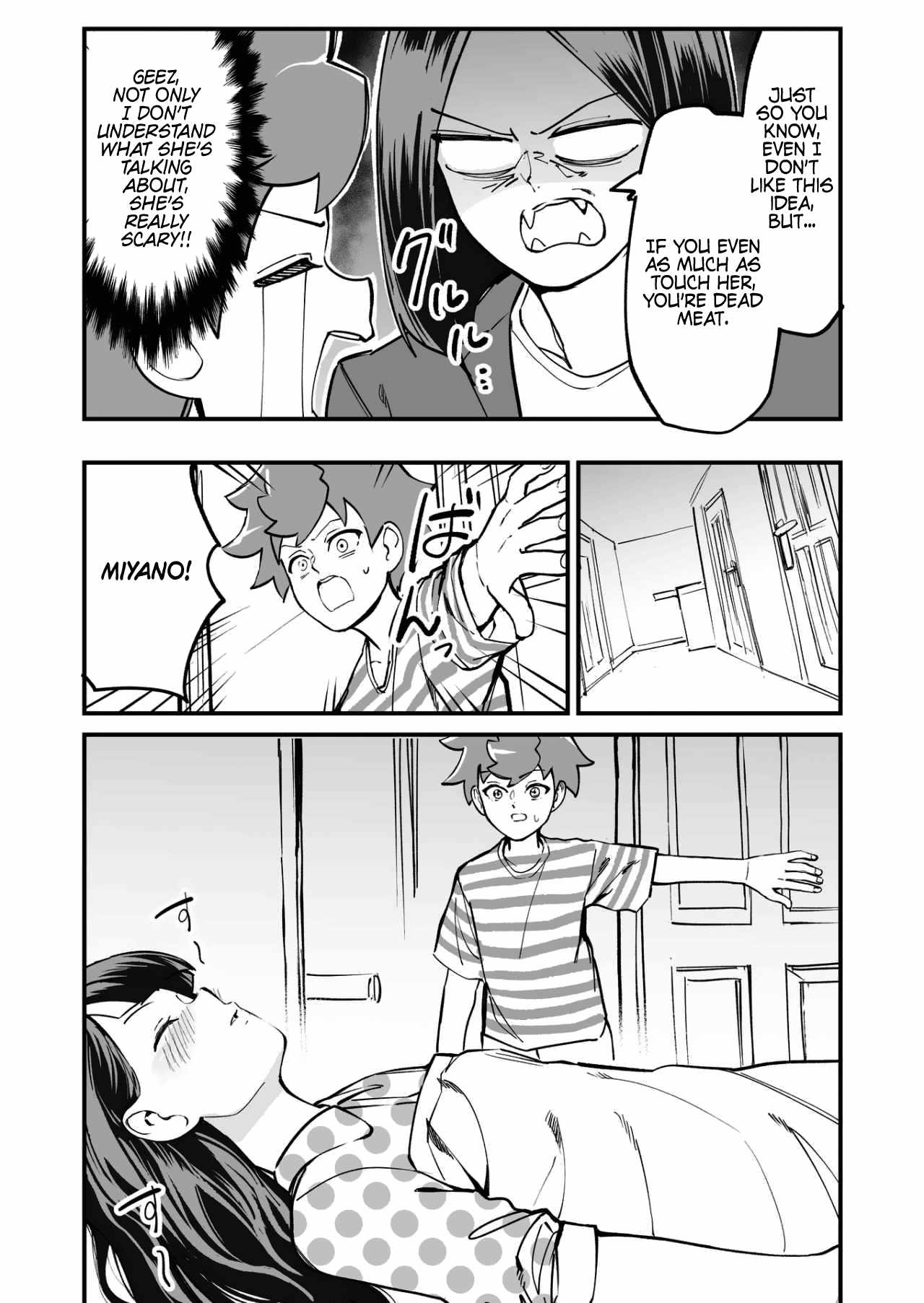 Tsuyokute New Game na Rabukome Chapter 59 page 3 - 