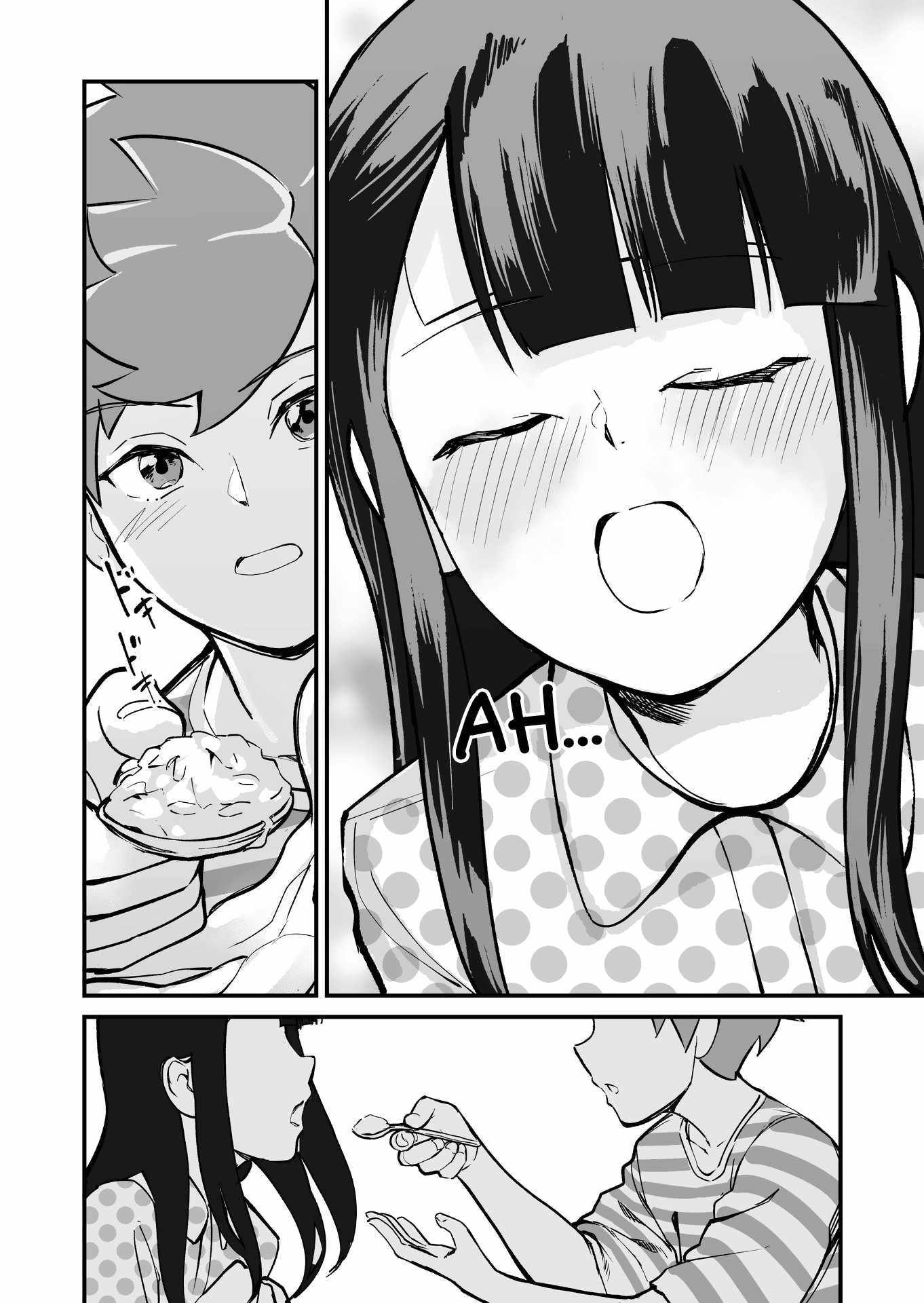Tsuyokute New Game na Rabukome Chapter 60 page 2 - 