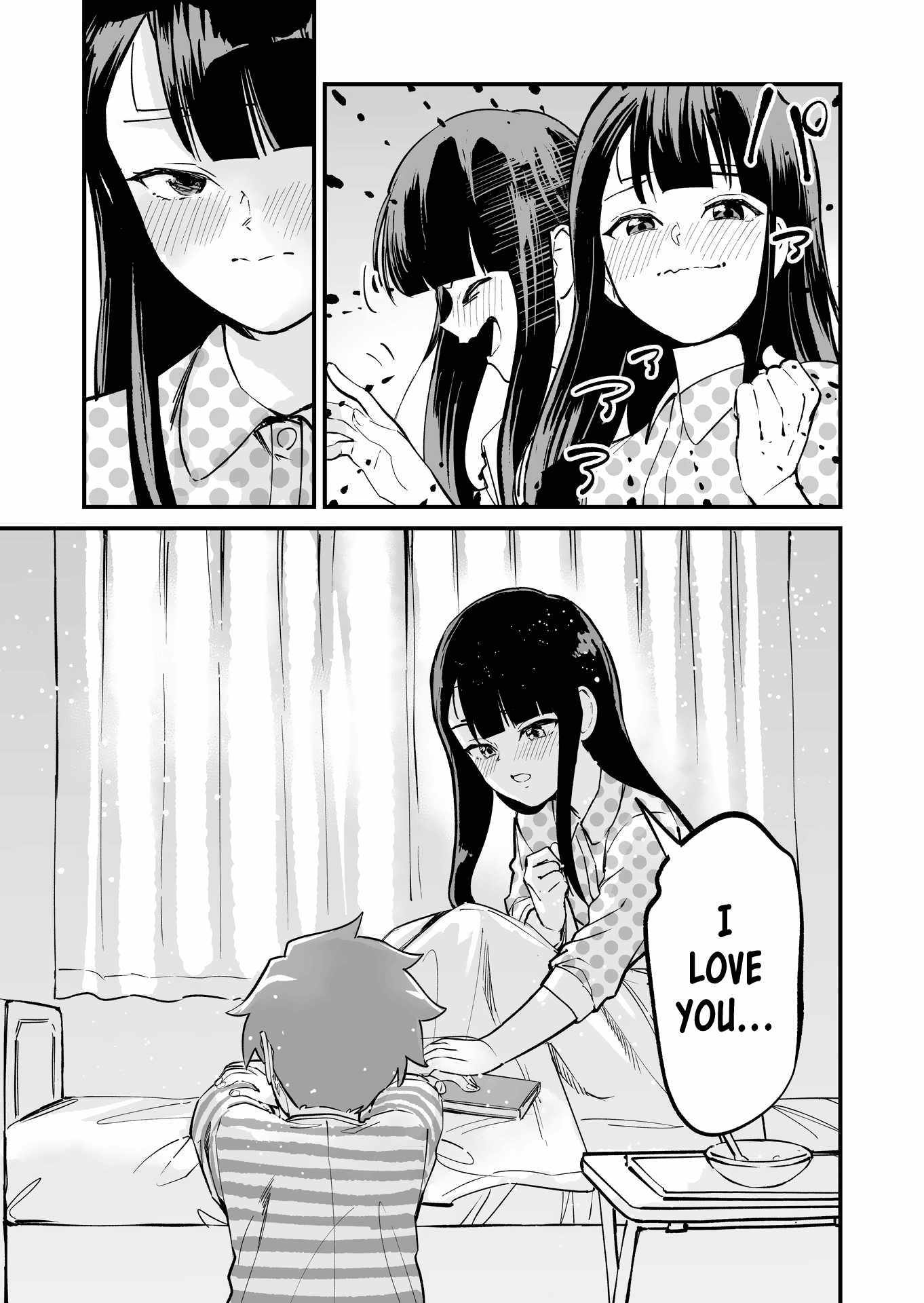 Tsuyokute New Game na Rabukome Chapter 60 page 5 - 