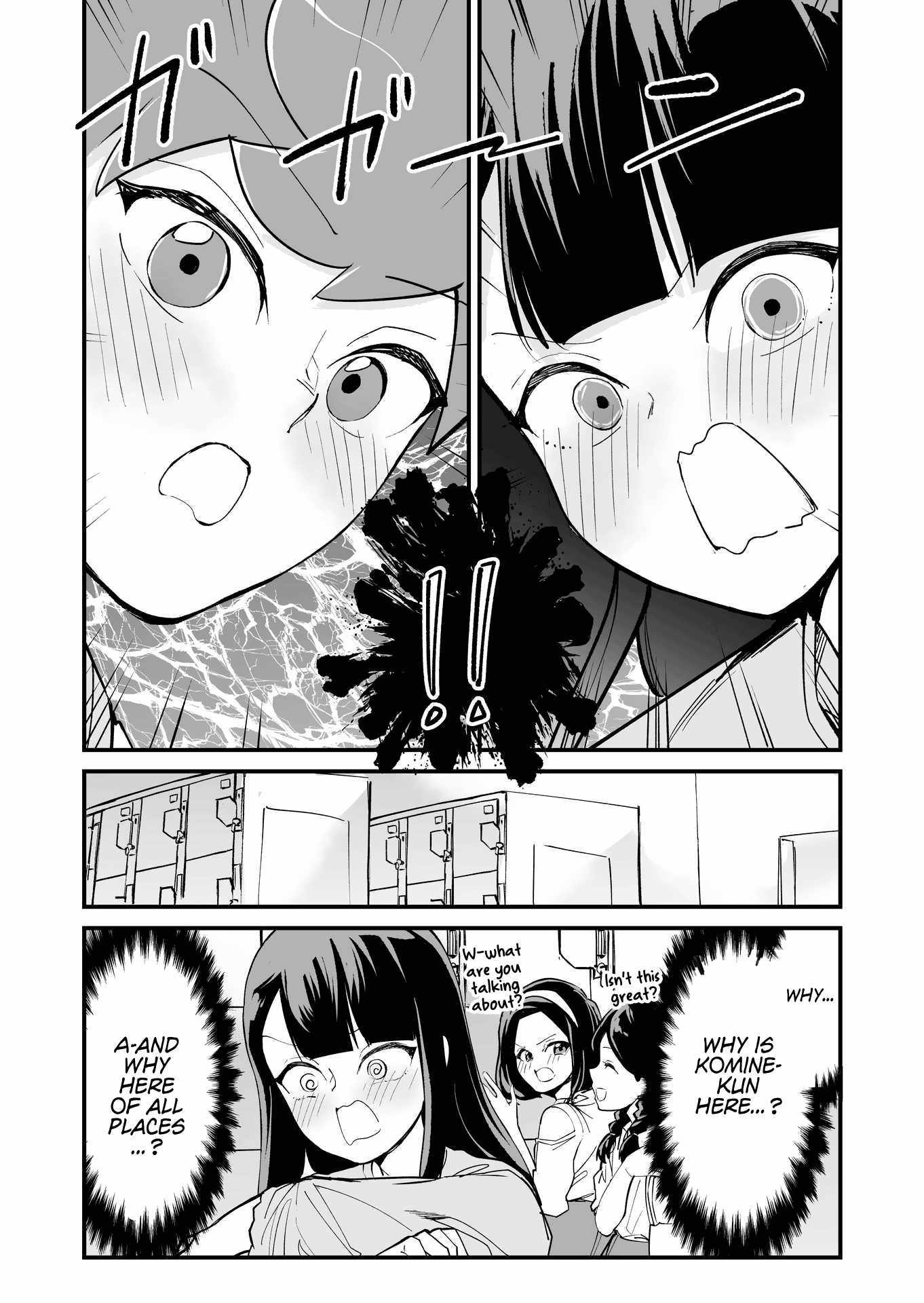 Tsuyokute New Game na Rabukome Chapter 62 page 3 - 
