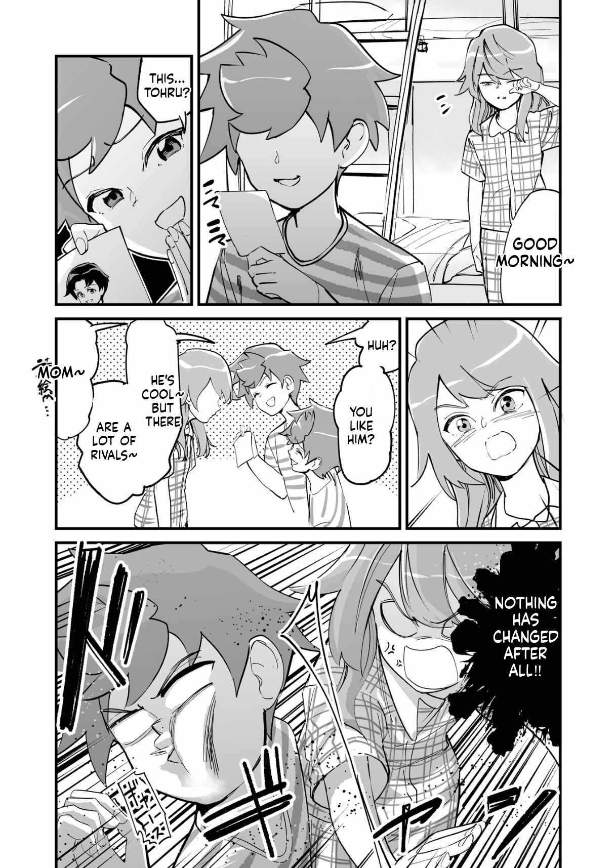 Tsuyokute New Game na Rabukome Chapter 65 page 4 - 