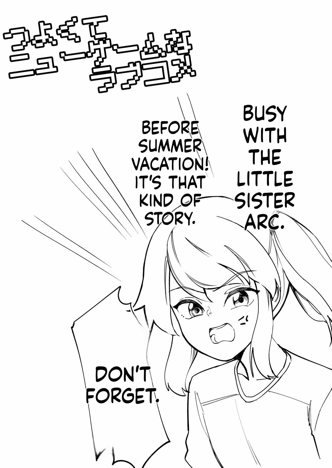 Tsuyokute New Game na Rabukome Chapter 65 page 5 - 