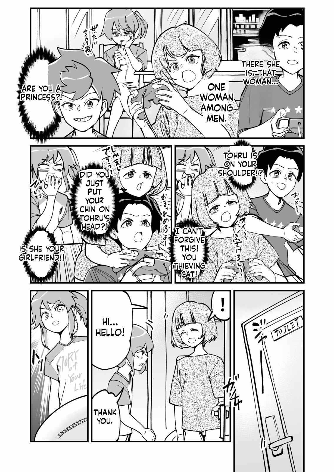 Tsuyokute New Game na Rabukome Chapter 65 page 7 - 
