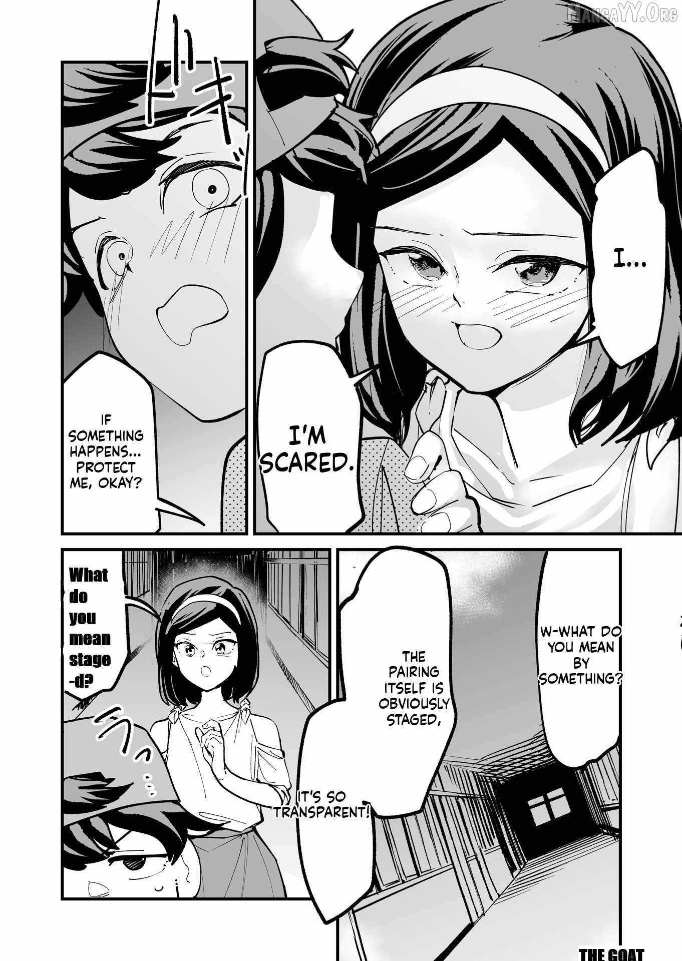 Tsuyokute New Game na Rabukome Chapter 66 page 2 - 