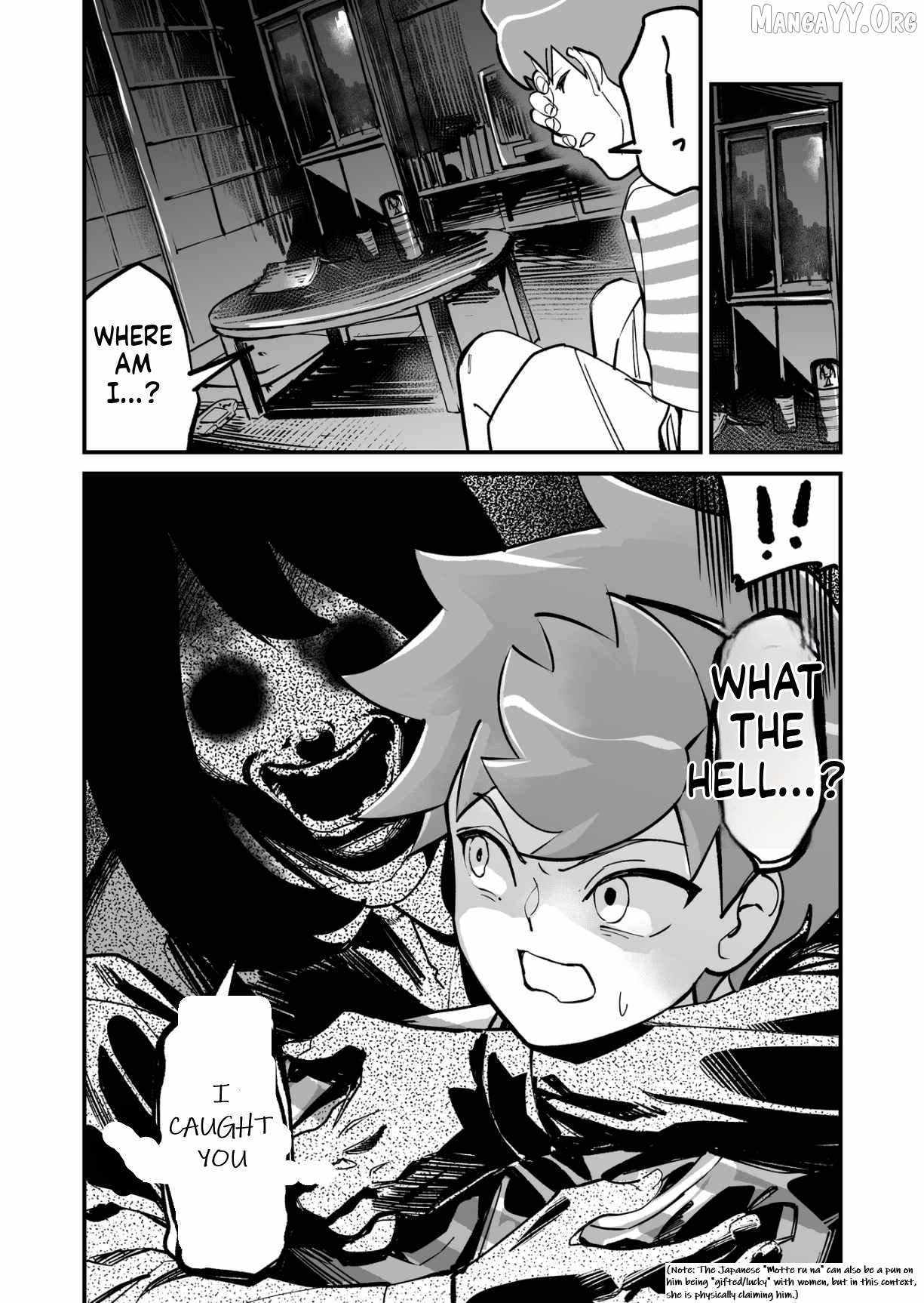 Tsuyokute New Game na Rabukome Chapter 69 page 4 - 