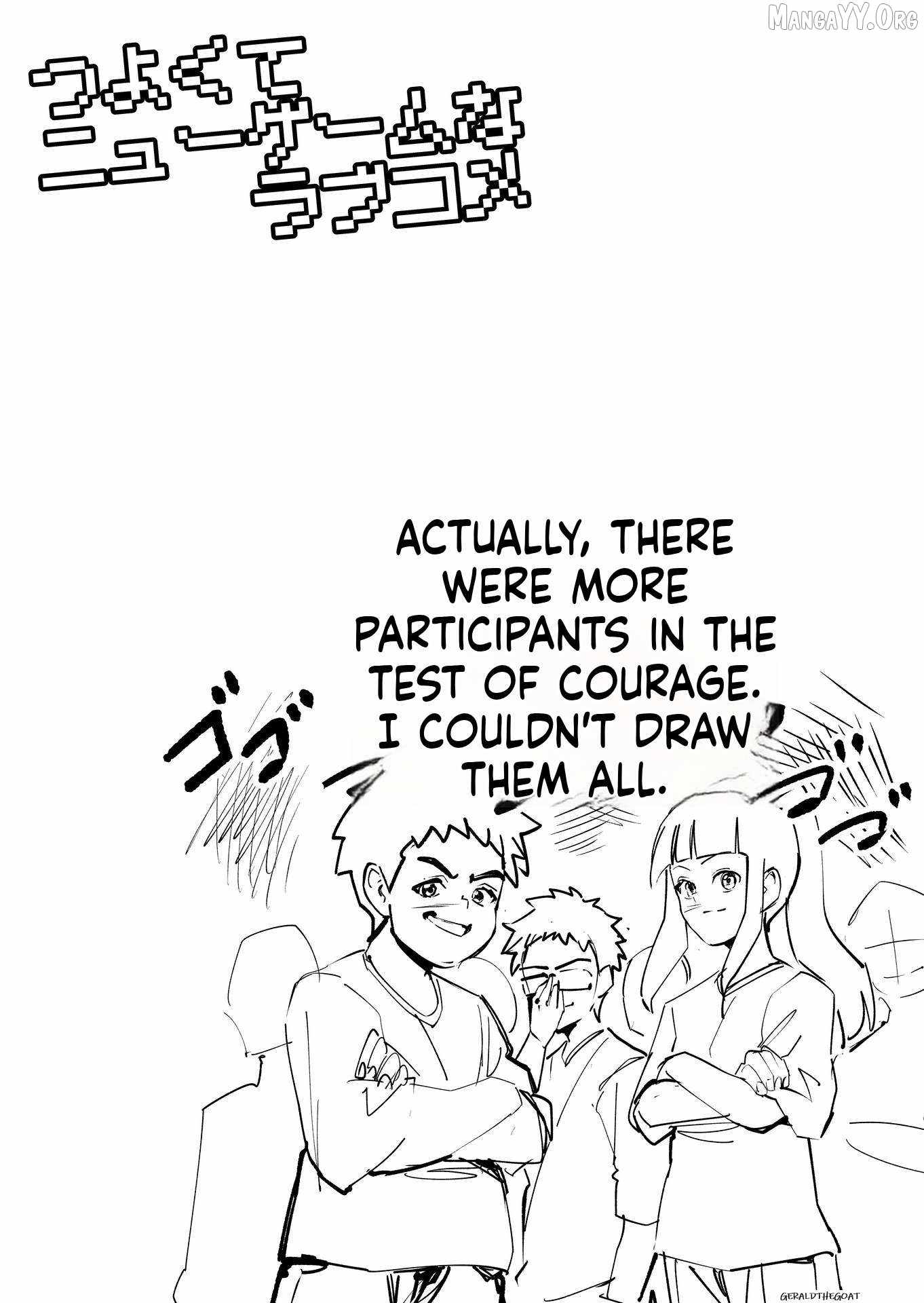 Tsuyokute New Game na Rabukome Chapter 69 page 5 - 
