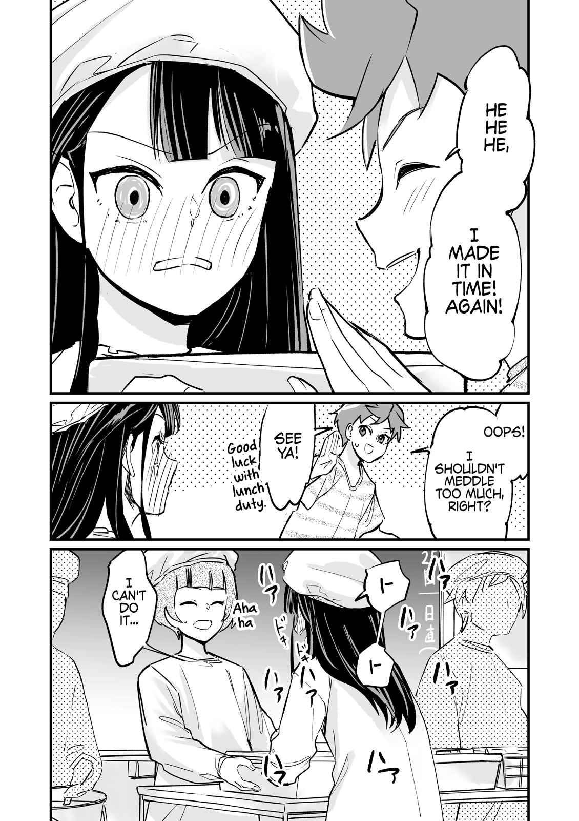 Tsuyokute New Game na Rabukome Chapter 7 page 4 - 