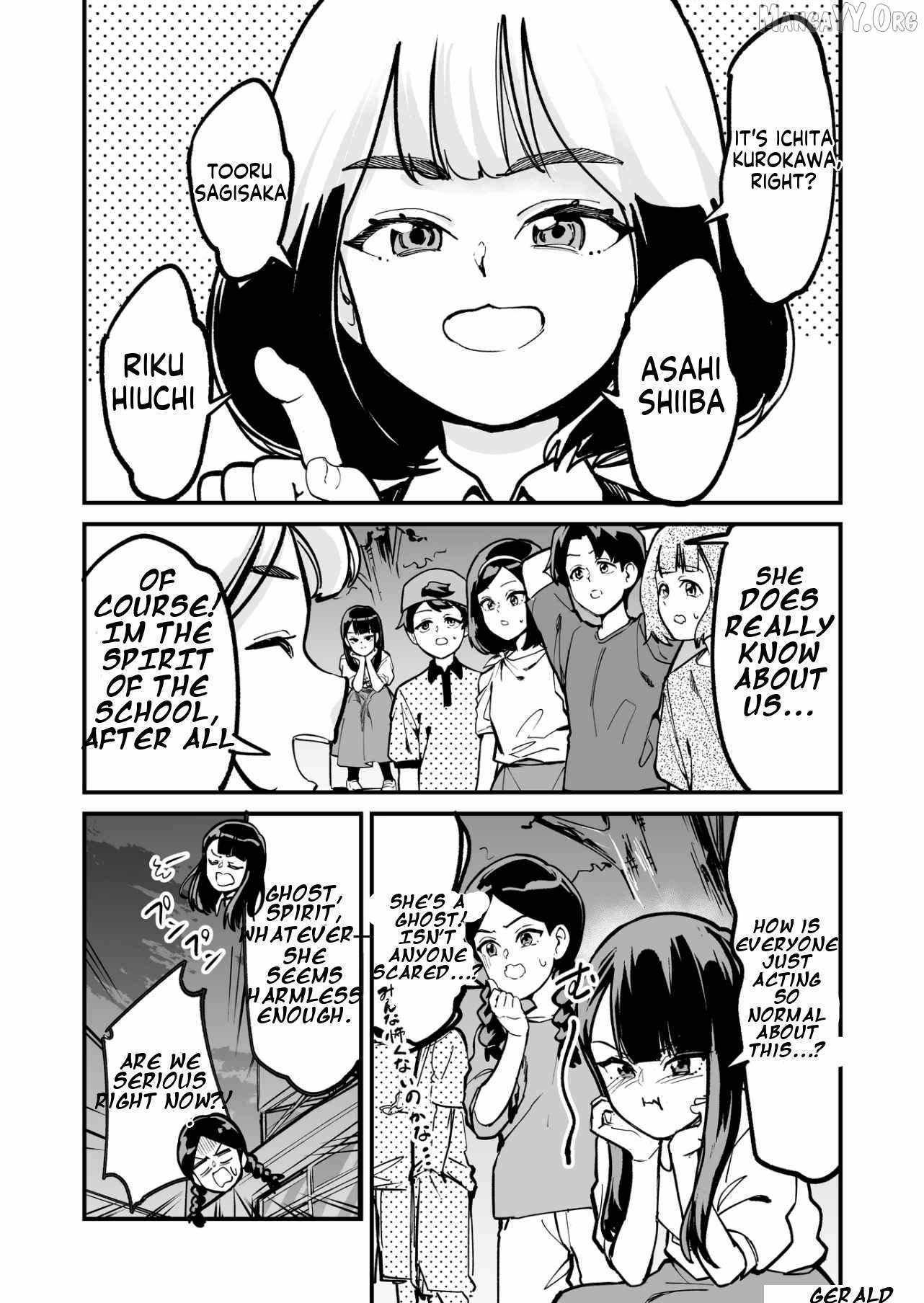 Tsuyokute New Game na Rabukome Chapter 71 page 1 - 