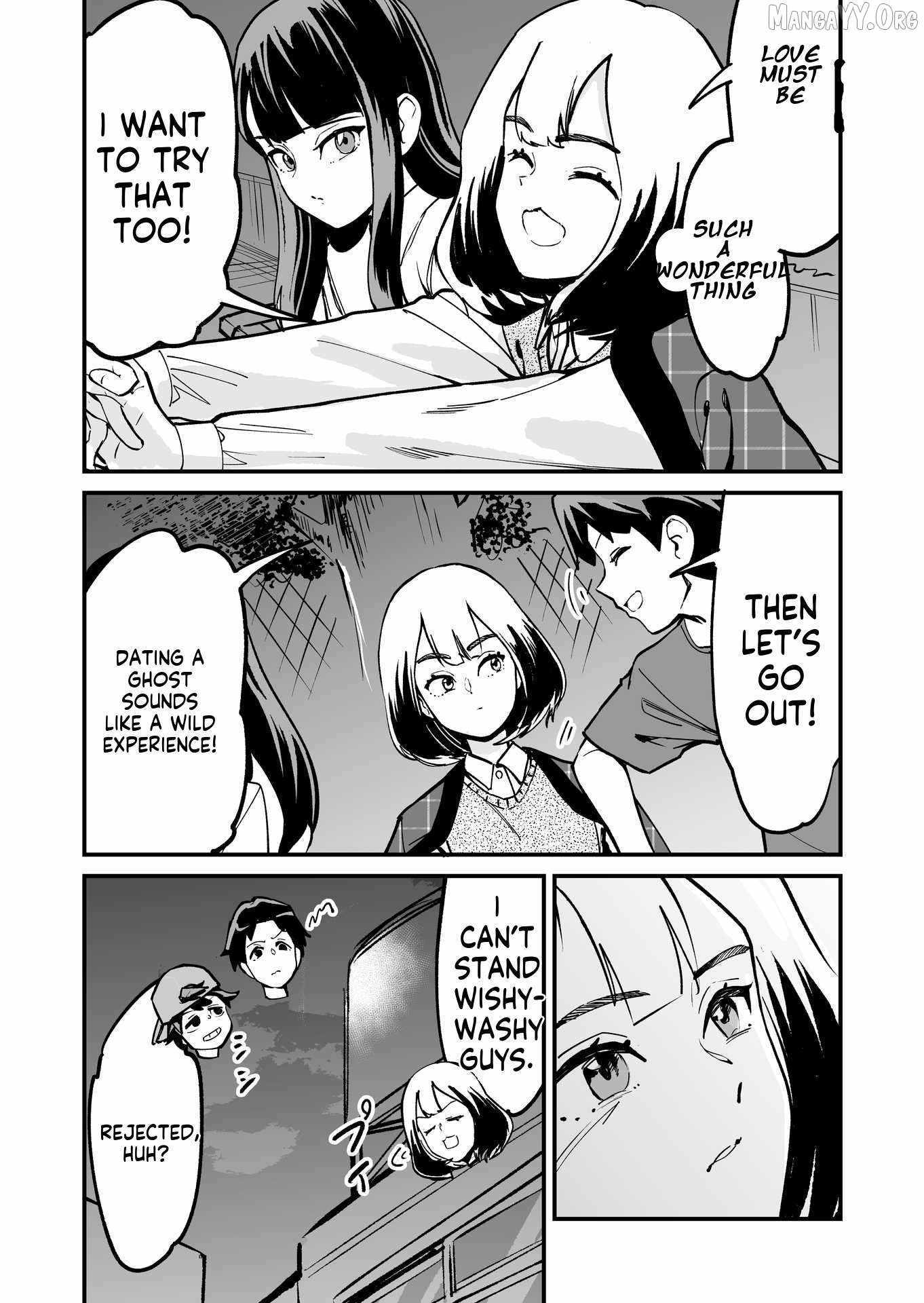 Tsuyokute New Game na Rabukome Chapter 71 page 3 - 