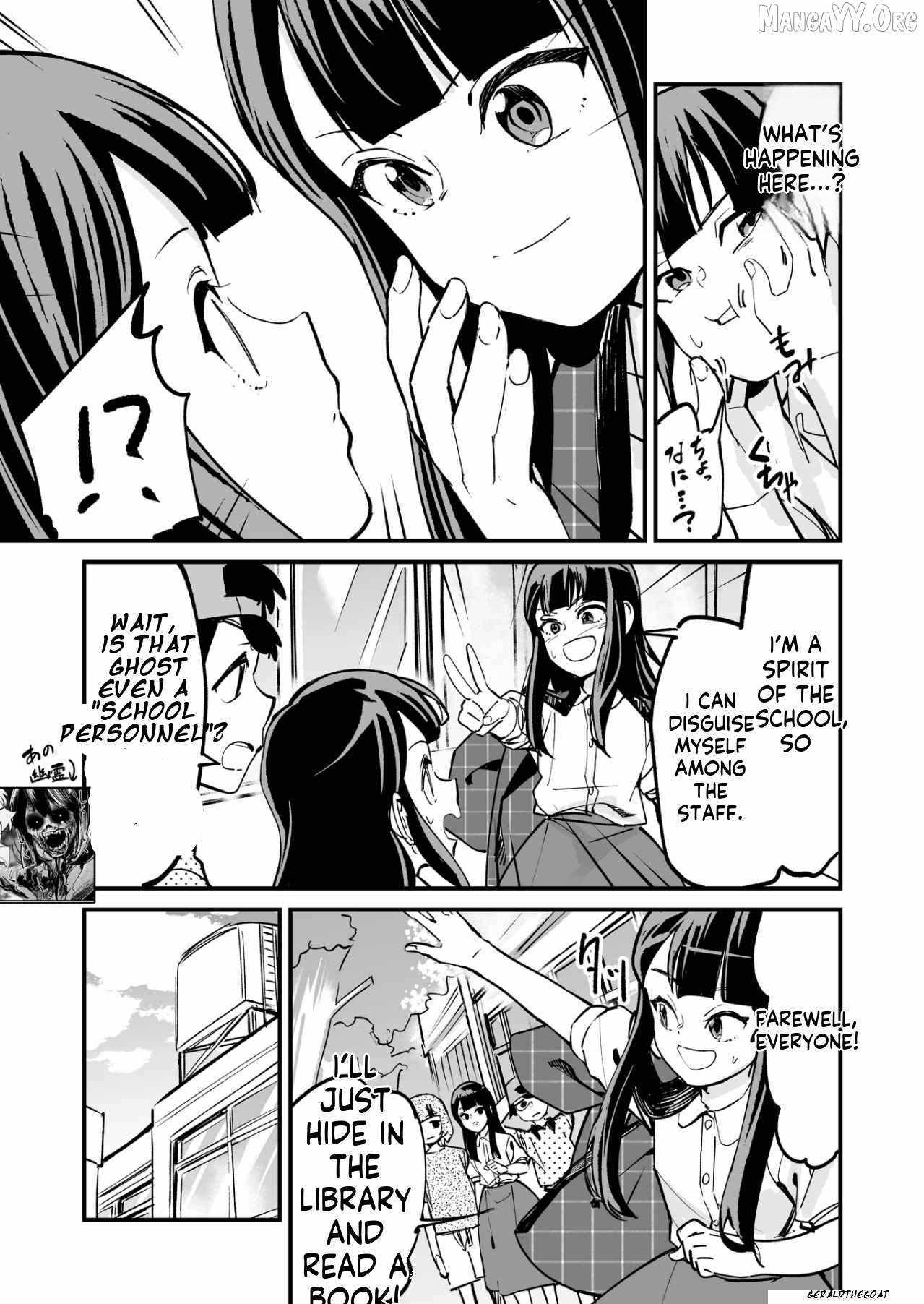Tsuyokute New Game na Rabukome Chapter 72 page 2 - 