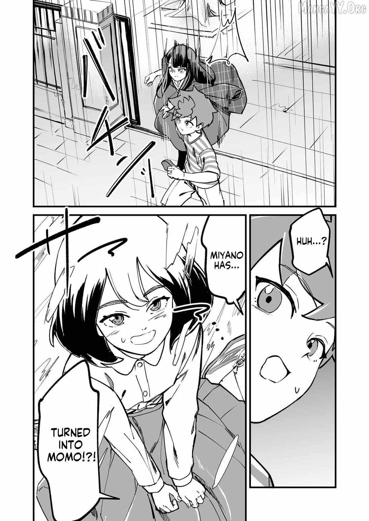 Tsuyokute New Game na Rabukome Chapter 73 page 1 - 