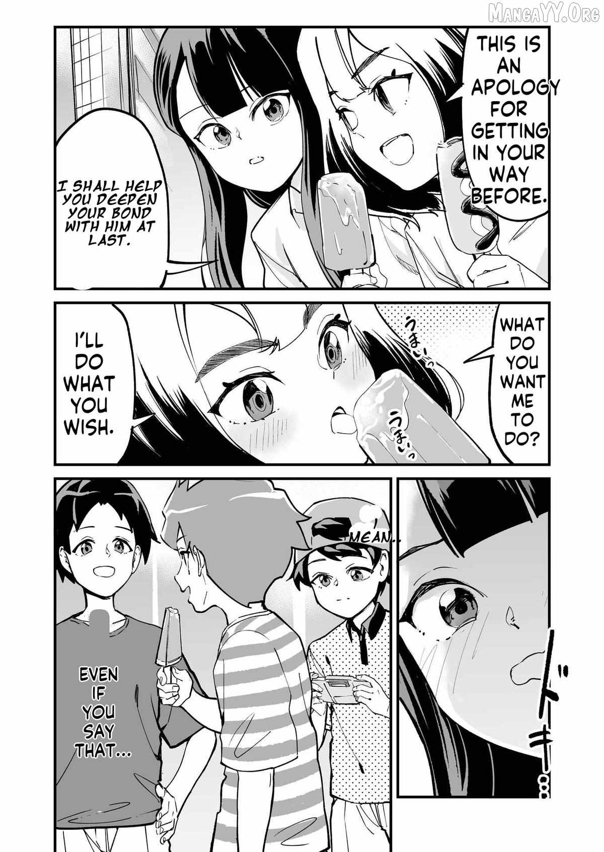 Tsuyokute New Game na Rabukome Chapter 73 page 3 - 