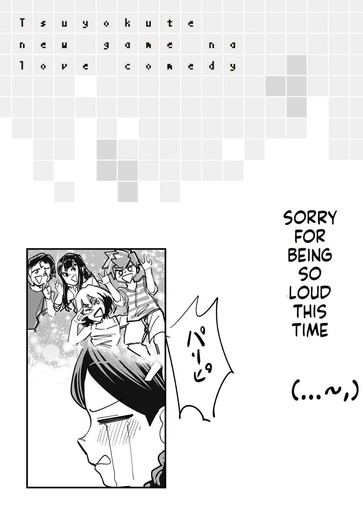 Tsuyokute New Game na Rabukome Chapter 75 page 8 - 