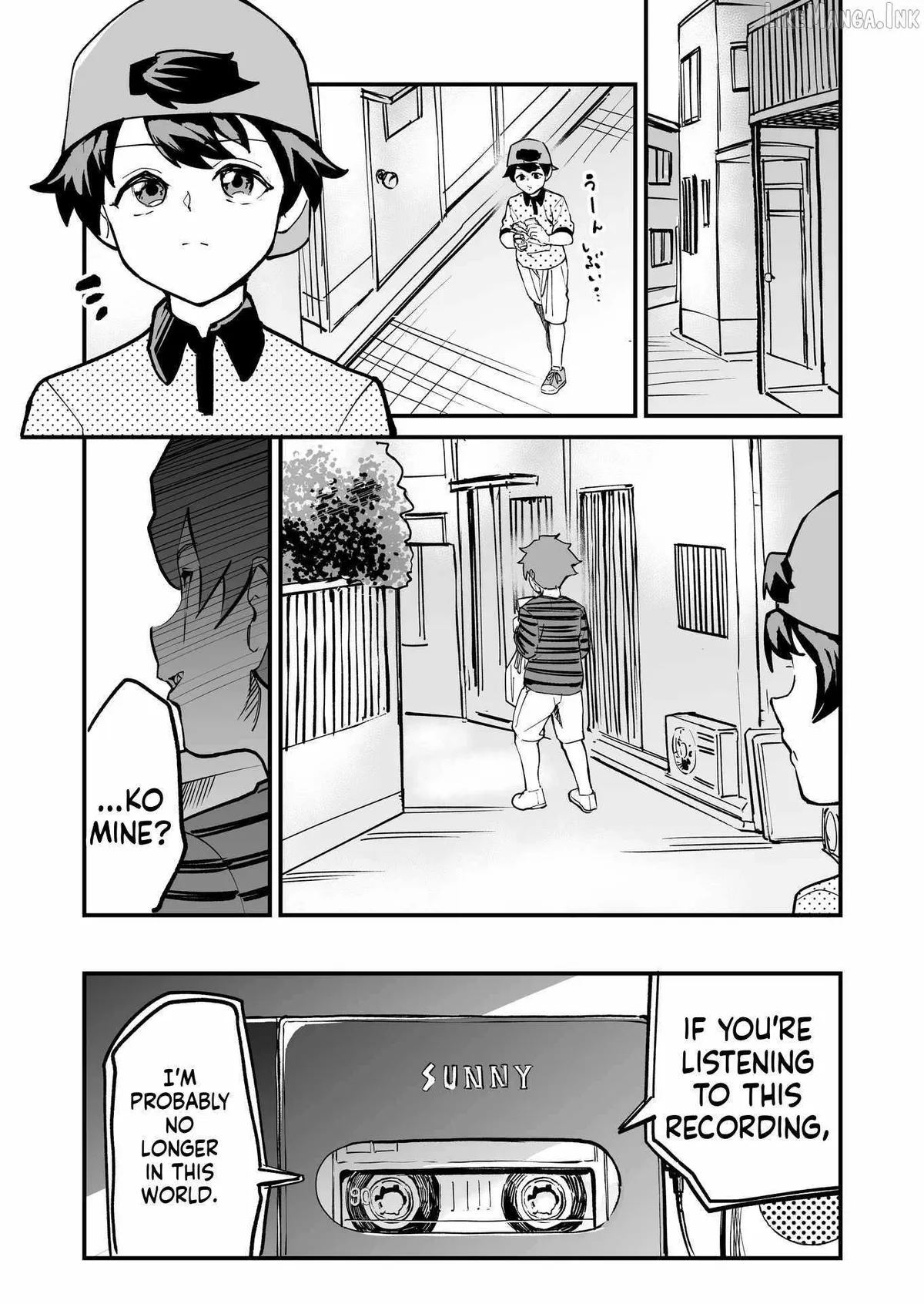 Tsuyokute New Game na Rabukome Chapter 77 page 1 - 