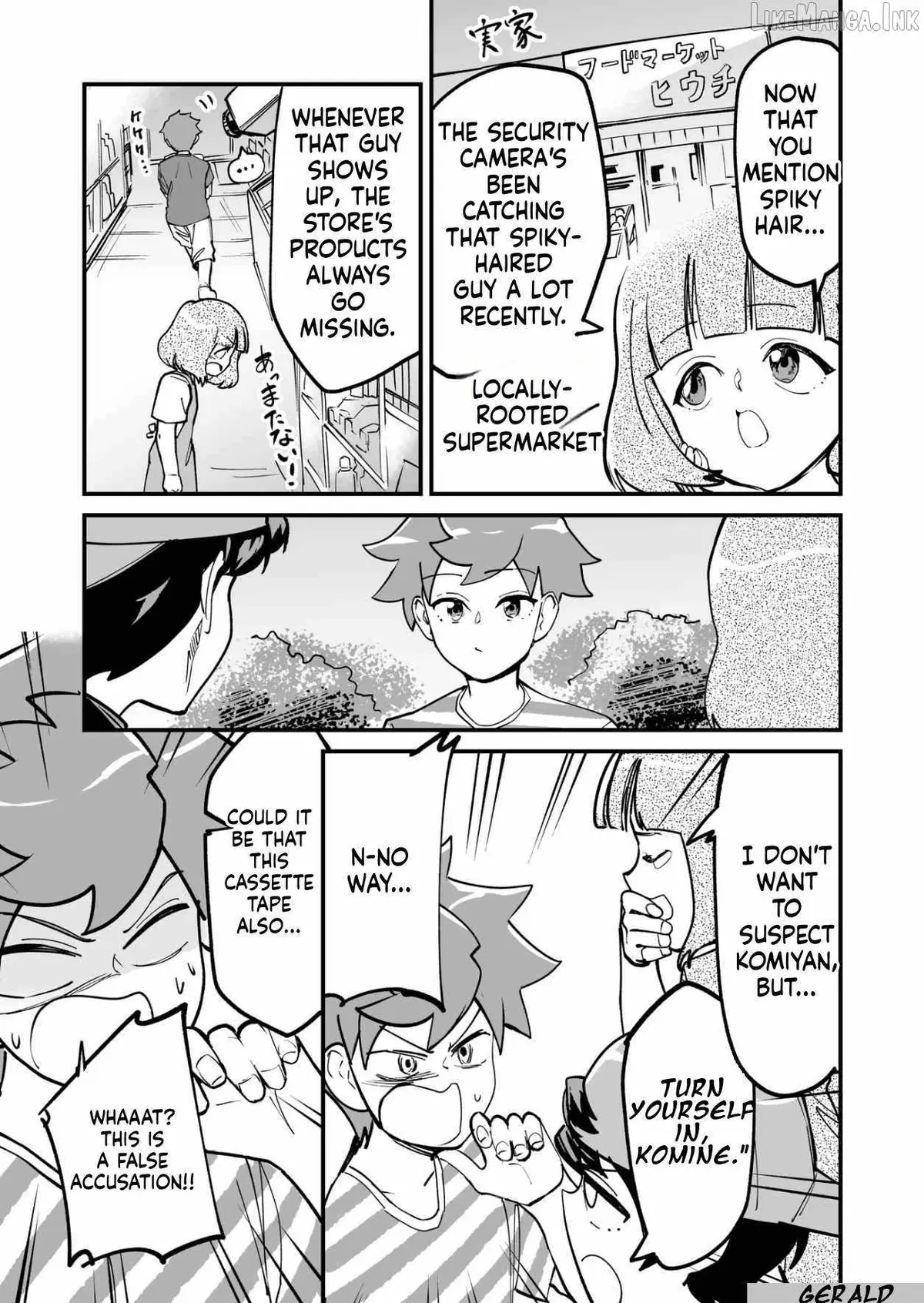 Tsuyokute New Game na Rabukome Chapter 77 page 3 - 