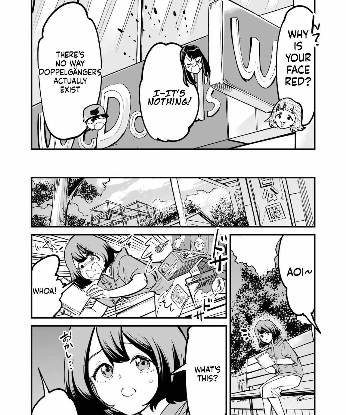 Tsuyokute New Game na Rabukome Chapter 78 page 5 - 
