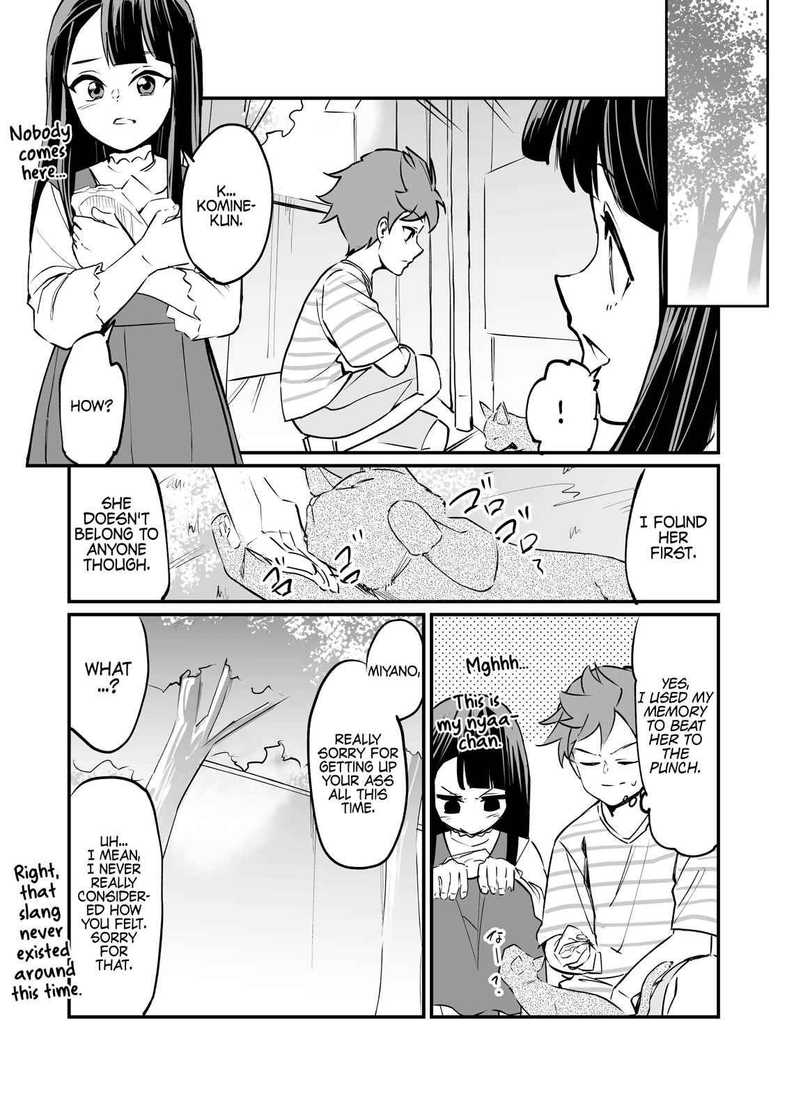 Tsuyokute New Game na Rabukome Chapter 8 page 1 - 