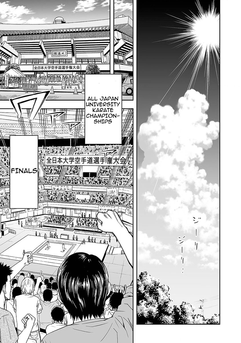 TSUYOSHI - Daremo Katenai, Aitsu ni wa Chapter 1 page 2 - 
