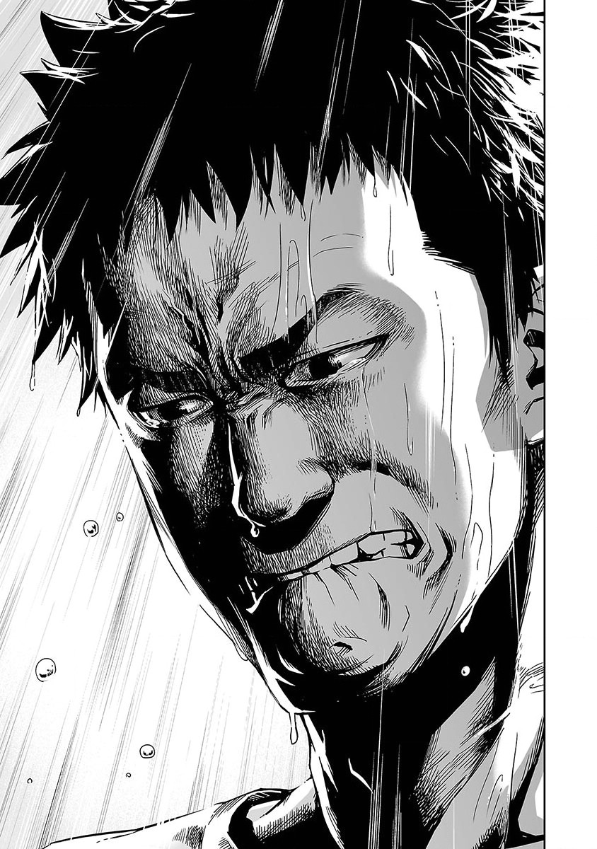 TSUYOSHI - Daremo Katenai, Aitsu ni wa Chapter 1 page 12 - 