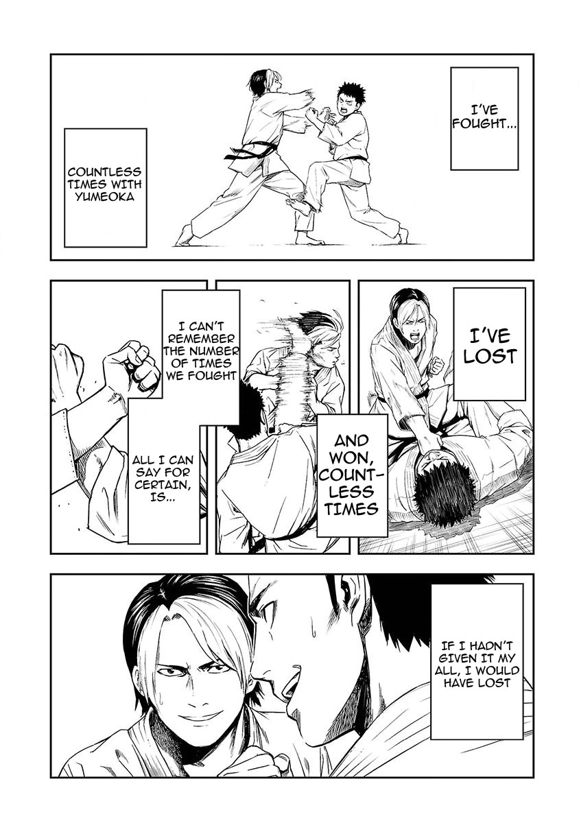 TSUYOSHI - Daremo Katenai, Aitsu ni wa Chapter 1 page 13 - 