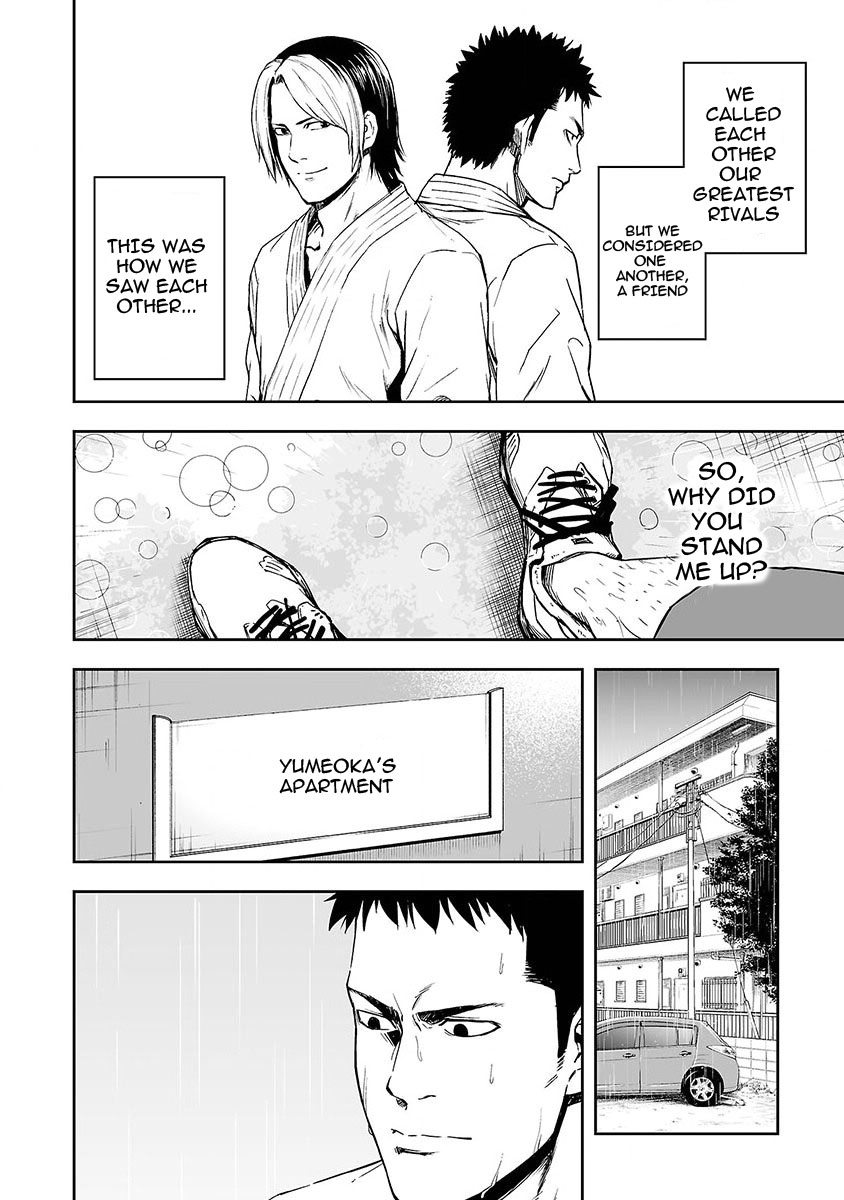 TSUYOSHI - Daremo Katenai, Aitsu ni wa Chapter 1 page 15 - 