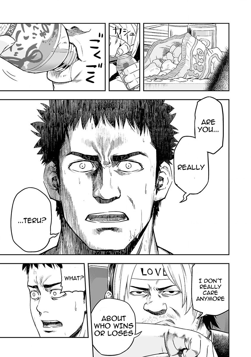 TSUYOSHI - Daremo Katenai, Aitsu ni wa Chapter 1 page 20 - 