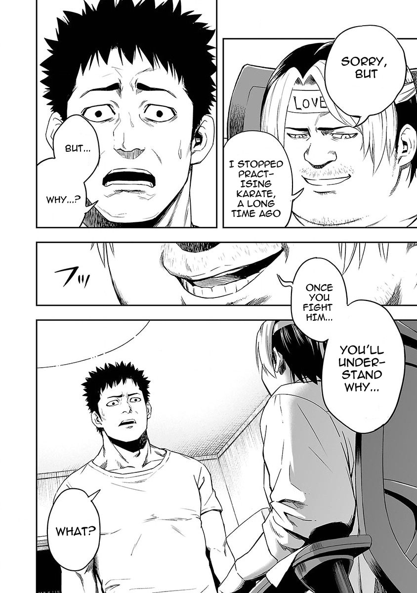 TSUYOSHI - Daremo Katenai, Aitsu ni wa Chapter 1 page 21 - 