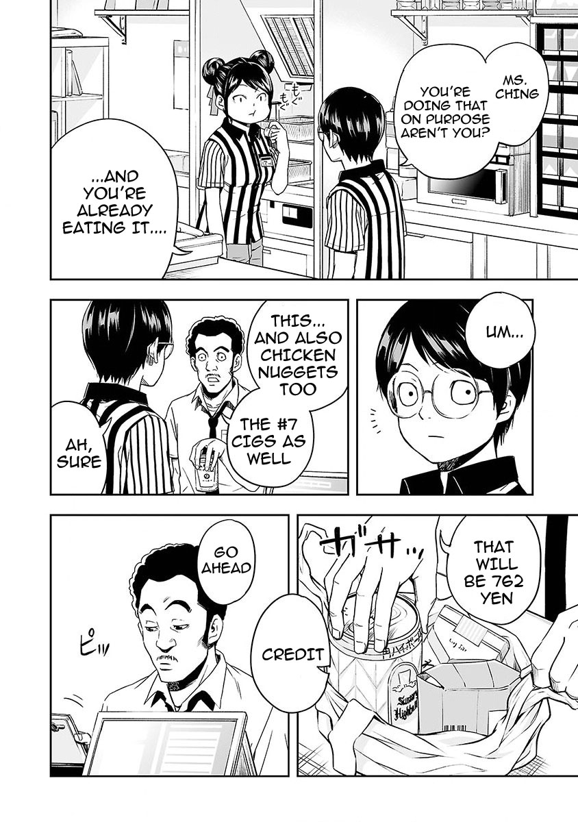 TSUYOSHI - Daremo Katenai, Aitsu ni wa Chapter 1 page 25 - 