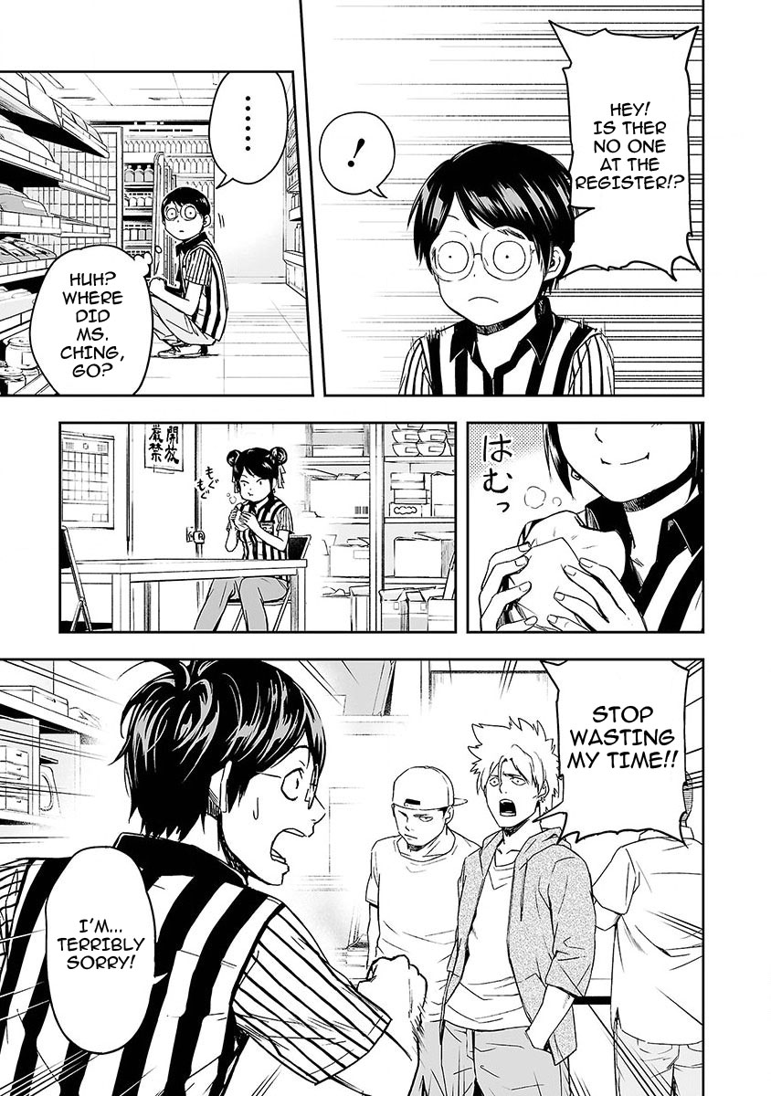 TSUYOSHI - Daremo Katenai, Aitsu ni wa Chapter 1 page 28 - 