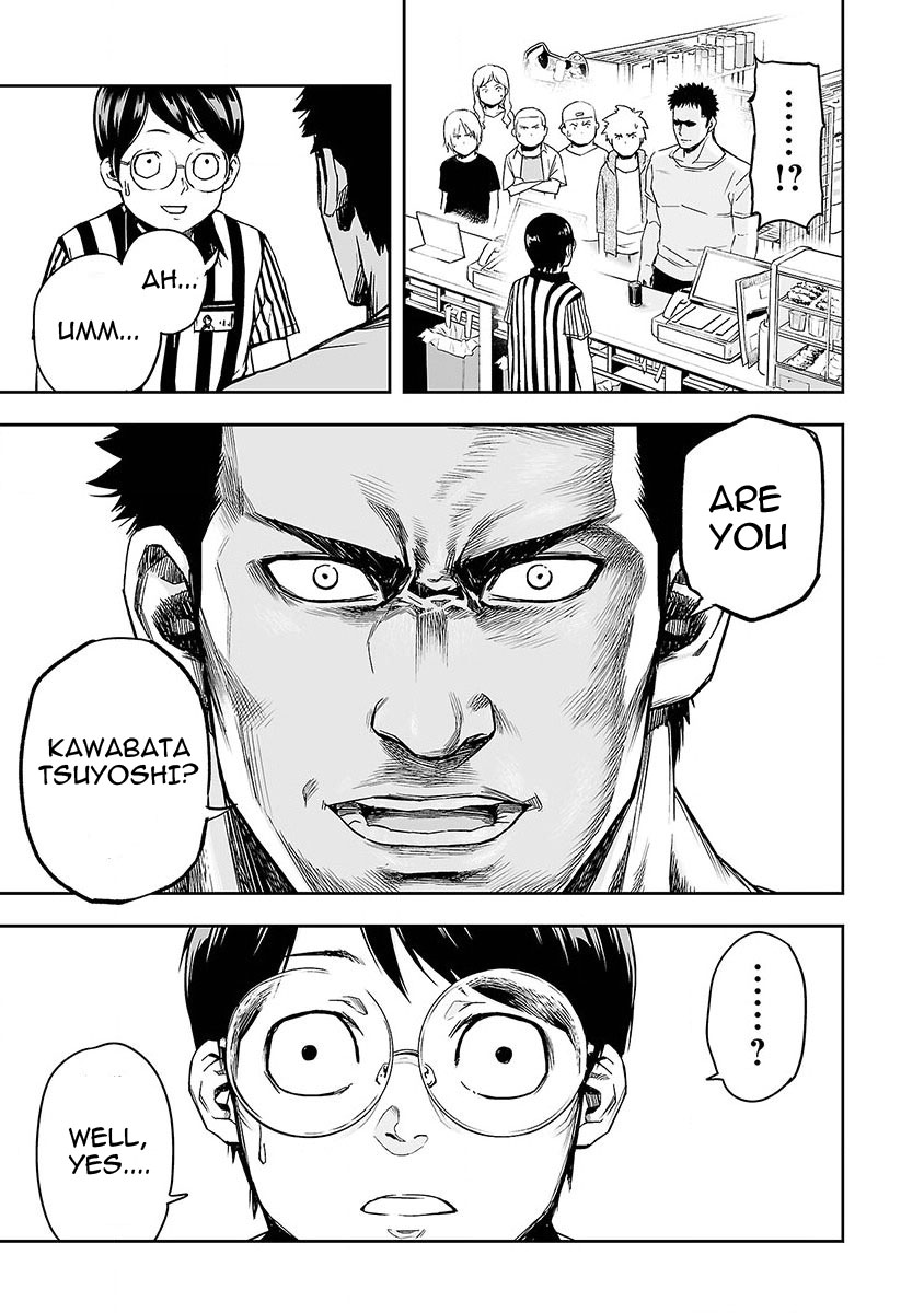TSUYOSHI - Daremo Katenai, Aitsu ni wa Chapter 1 page 30 - 
