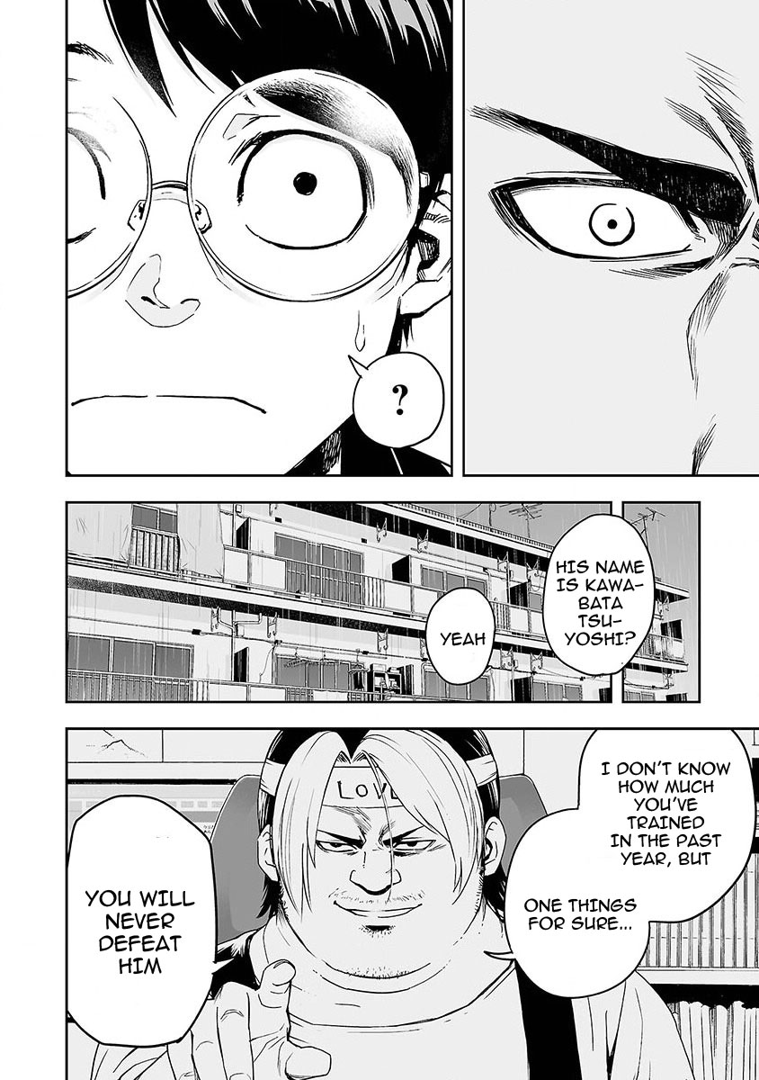 TSUYOSHI - Daremo Katenai, Aitsu ni wa Chapter 1 page 31 - 