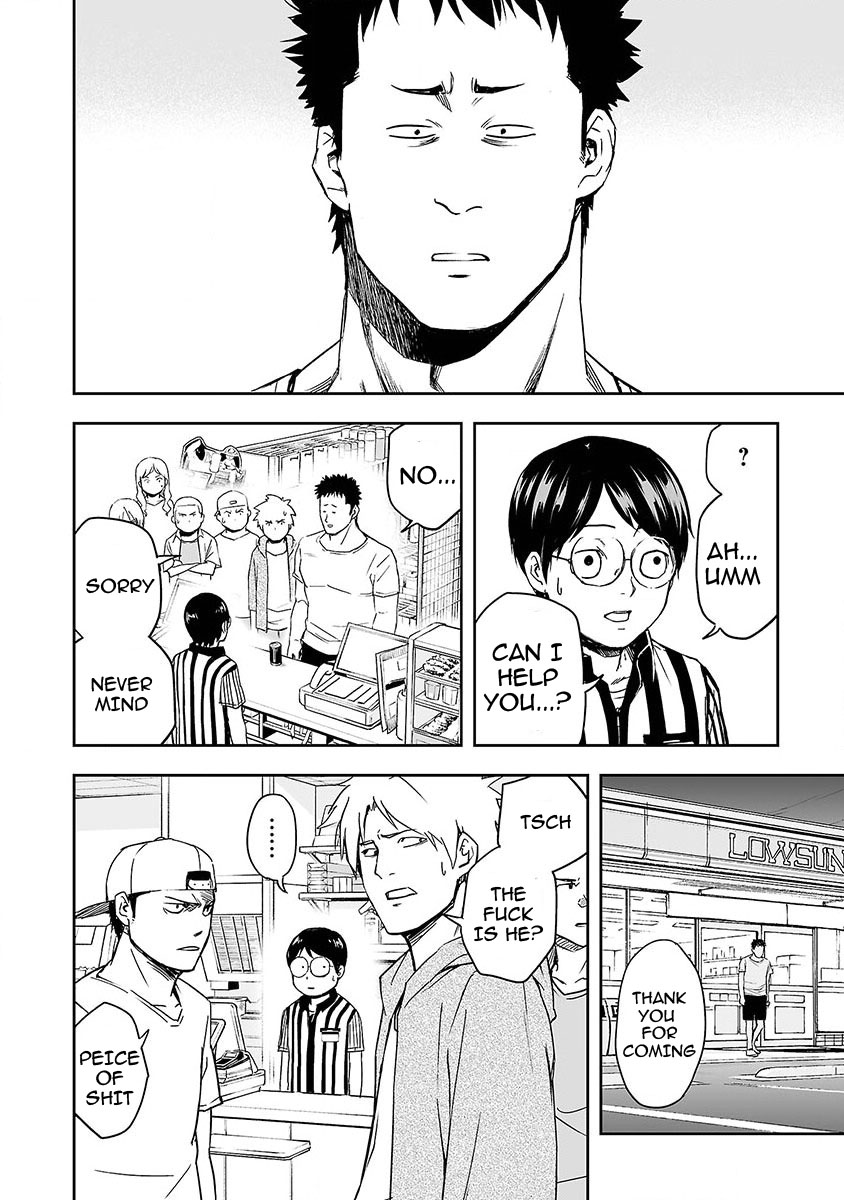 TSUYOSHI - Daremo Katenai, Aitsu ni wa Chapter 1 page 33 - 
